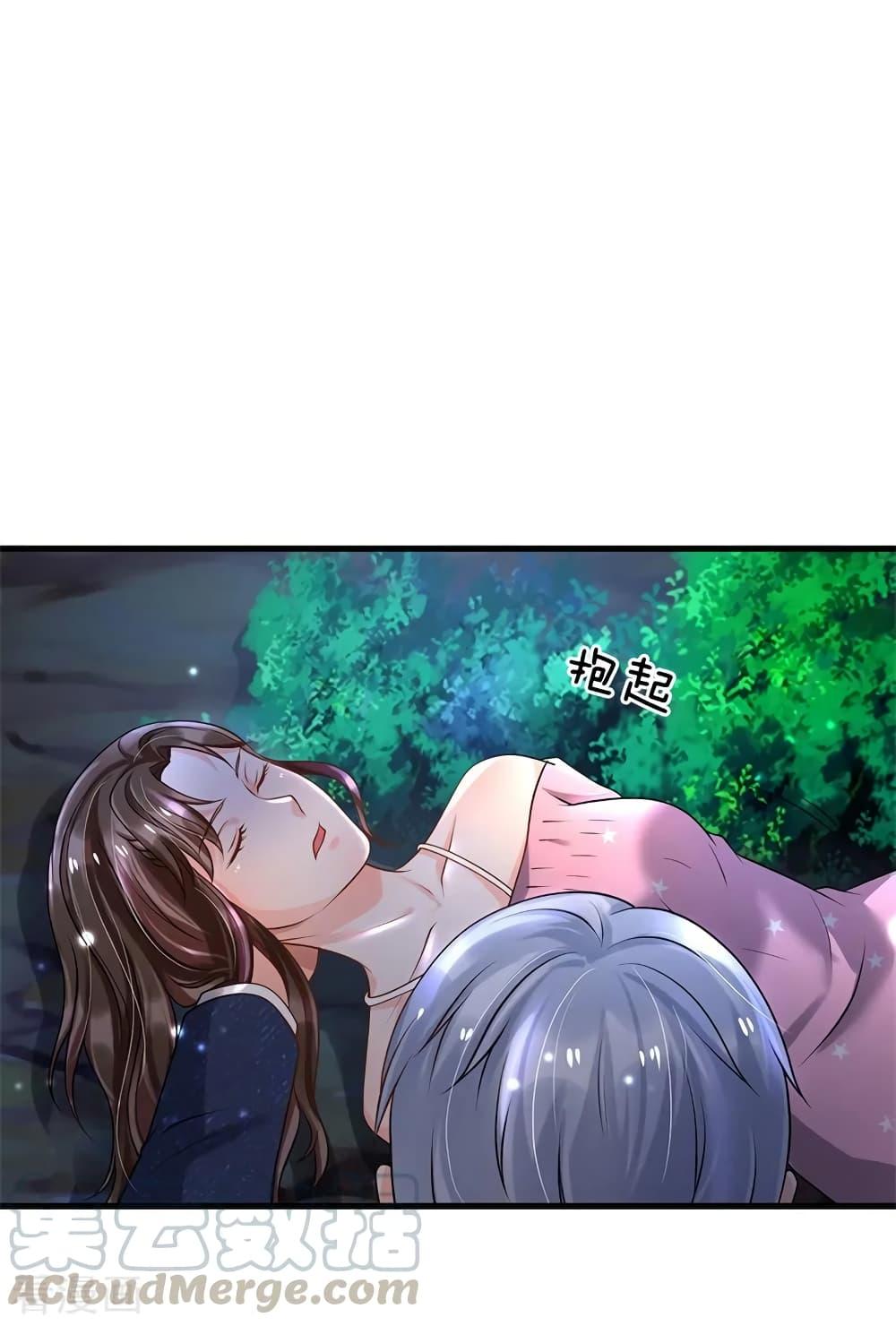 Manga-lc-com อ่านมังงะ อ่านการ์ตูน ออนไลน์ ฟรี I’mTheGreatI ตอนที่ 1 2 3 4 5 6 7 8 9 10 11 12 13 14 ฟรี ไม่มีโฆษณา Manga-lc - อ่าน มังงะ อ่าน การ์ตูน ออนไลน์ อ่านมังงะ ฟรี