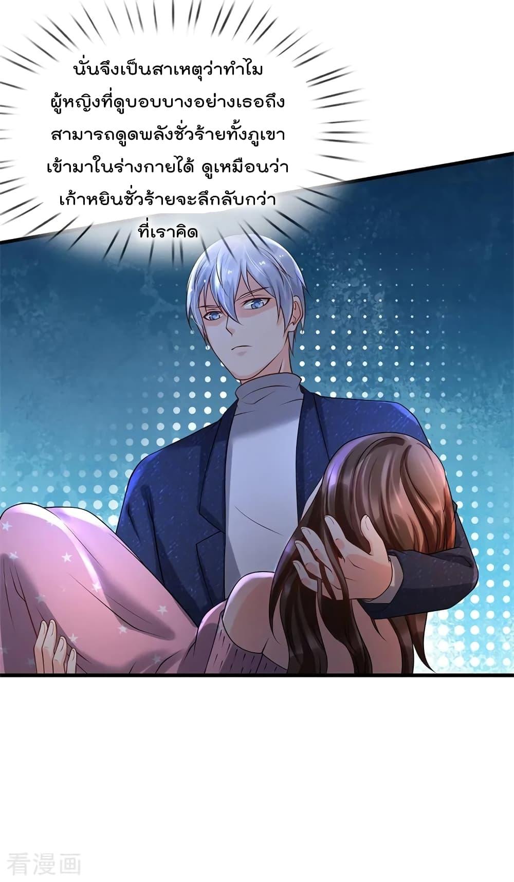 Manga-lc-com อ่านมังงะ อ่านการ์ตูน ออนไลน์ ฟรี I’mTheGreatI ตอนที่ 1 2 3 4 5 6 7 8 9 10 11 12 13 14 ฟรี ไม่มีโฆษณา Manga-lc - อ่าน มังงะ อ่าน การ์ตูน ออนไลน์ อ่านมังงะ ฟรี