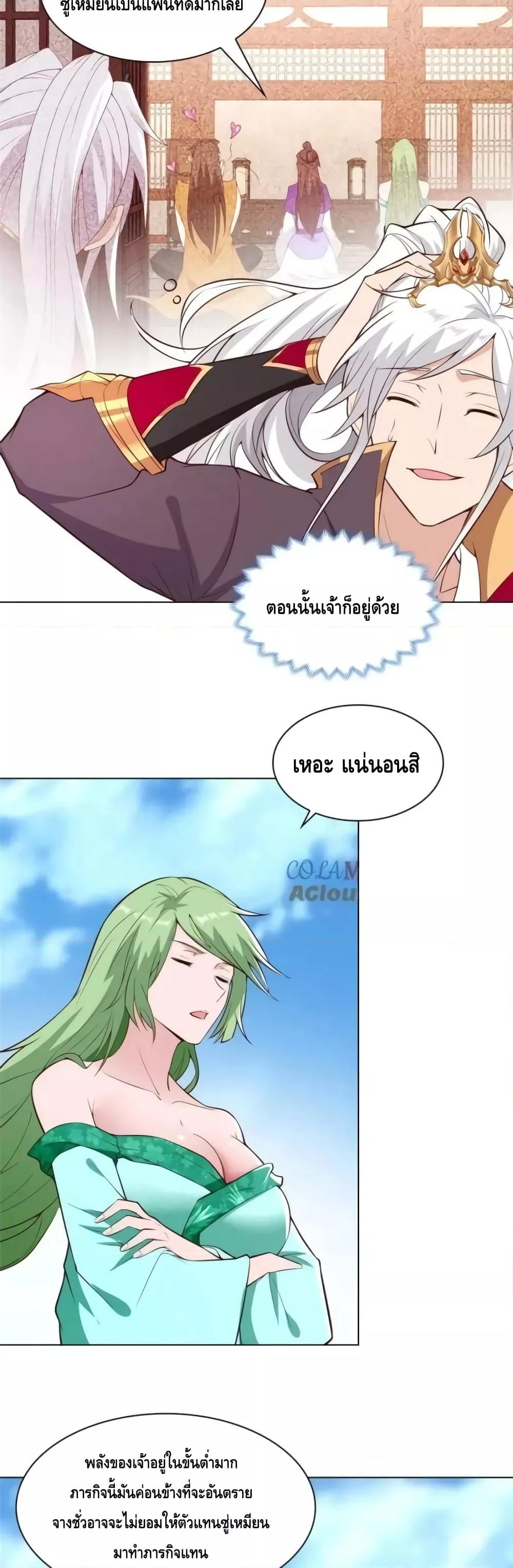 Manga-lc-com อ่านมังงะ อ่านการ์ตูน ออนไลน์ ฟรี Intelligent Comprehension System ตอนที่ 1 2 3 4 5 6 7 8 9 10 11 12 13 14 ฟรี ไม่มีโฆษณา Manga-lc - อ่าน มังงะ อ่าน การ์ตูน ออนไลน์ อ่านมังงะ ฟรี