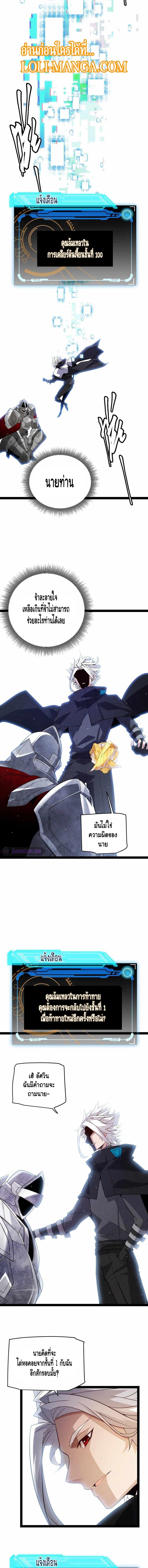 Manga-lc-com อ่านมังงะ อ่านการ์ตูน ออนไลน์ ฟรี The Game That I Came From ตอนที่ 1 2 3 4 5 6 7 8 9 10 11 12 13 14 ฟรี ไม่มีโฆษณา Manga-lc - อ่าน มังงะ อ่าน การ์ตูน ออนไลน์ อ่านมังงะ ฟรี