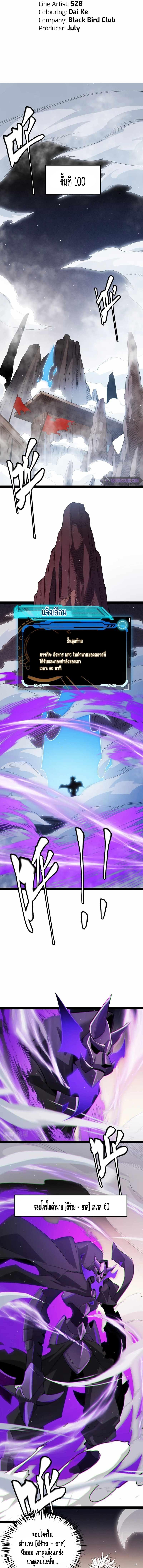 Manga-lc-com อ่านมังงะ อ่านการ์ตูน ออนไลน์ ฟรี The Game That I Came From ตอนที่ 1 2 3 4 5 6 7 8 9 10 11 12 13 14 ฟรี ไม่มีโฆษณา Manga-lc - อ่าน มังงะ อ่าน การ์ตูน ออนไลน์ อ่านมังงะ ฟรี