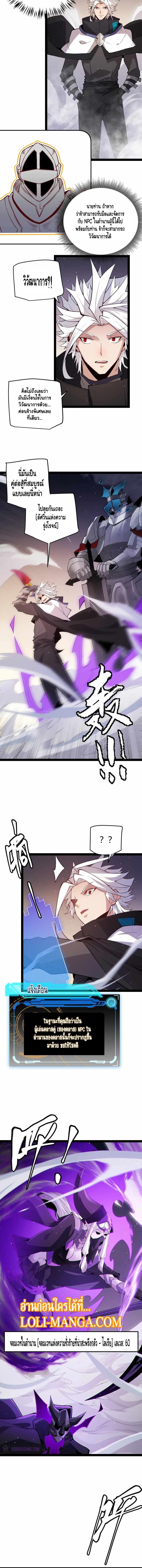 Manga-lc-com อ่านมังงะ อ่านการ์ตูน ออนไลน์ ฟรี The Game That I Came From ตอนที่ 1 2 3 4 5 6 7 8 9 10 11 12 13 14 ฟรี ไม่มีโฆษณา Manga-lc - อ่าน มังงะ อ่าน การ์ตูน ออนไลน์ อ่านมังงะ ฟรี