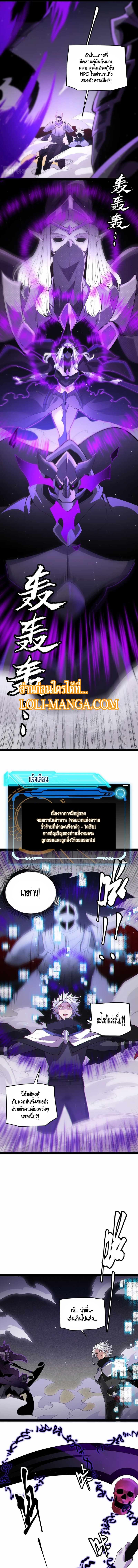 Manga-lc-com อ่านมังงะ อ่านการ์ตูน ออนไลน์ ฟรี The Game That I Came From ตอนที่ 1 2 3 4 5 6 7 8 9 10 11 12 13 14 ฟรี ไม่มีโฆษณา Manga-lc - อ่าน มังงะ อ่าน การ์ตูน ออนไลน์ อ่านมังงะ ฟรี