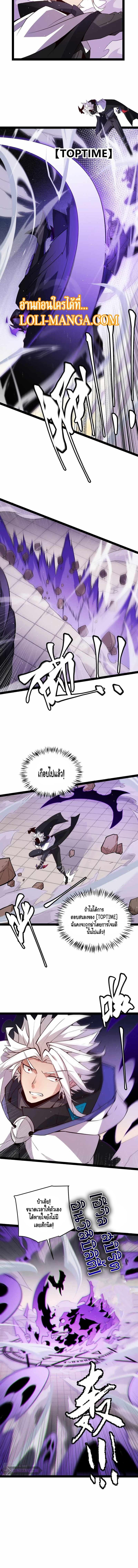 Manga-lc-com อ่านมังงะ อ่านการ์ตูน ออนไลน์ ฟรี The Game That I Came From ตอนที่ 1 2 3 4 5 6 7 8 9 10 11 12 13 14 ฟรี ไม่มีโฆษณา Manga-lc - อ่าน มังงะ อ่าน การ์ตูน ออนไลน์ อ่านมังงะ ฟรี