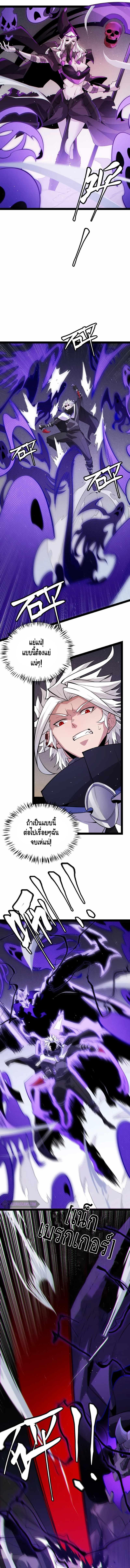 Manga-lc-com อ่านมังงะ อ่านการ์ตูน ออนไลน์ ฟรี The Game That I Came From ตอนที่ 1 2 3 4 5 6 7 8 9 10 11 12 13 14 ฟรี ไม่มีโฆษณา Manga-lc - อ่าน มังงะ อ่าน การ์ตูน ออนไลน์ อ่านมังงะ ฟรี