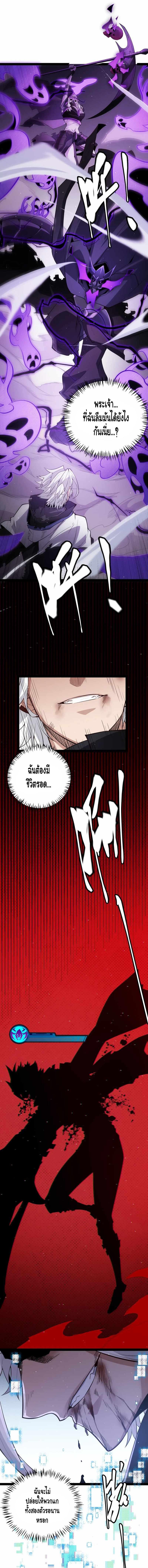 Manga-lc-com อ่านมังงะ อ่านการ์ตูน ออนไลน์ ฟรี The Game That I Came From ตอนที่ 1 2 3 4 5 6 7 8 9 10 11 12 13 14 ฟรี ไม่มีโฆษณา Manga-lc - อ่าน มังงะ อ่าน การ์ตูน ออนไลน์ อ่านมังงะ ฟรี
