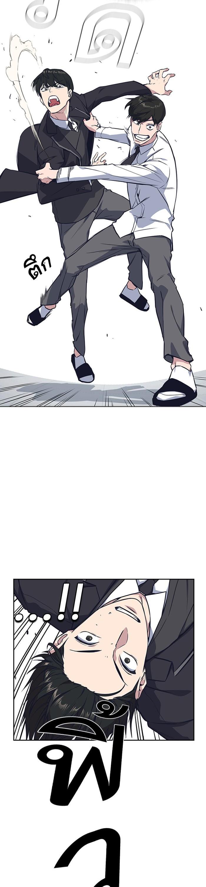 Manga-lc-com อ่านมังงะ อ่านการ์ตูน ออนไลน์ ฟรี Study Group แก๊งเด็กเรียนห้าวตีน ตอนที่ 1 2 3 4 5 6 7 8 9 10 11 12 13 14 ฟรี ไม่มีโฆษณา Manga-lc - อ่าน มังงะ อ่าน การ์ตูน ออนไลน์ อ่านมังงะ ฟรี