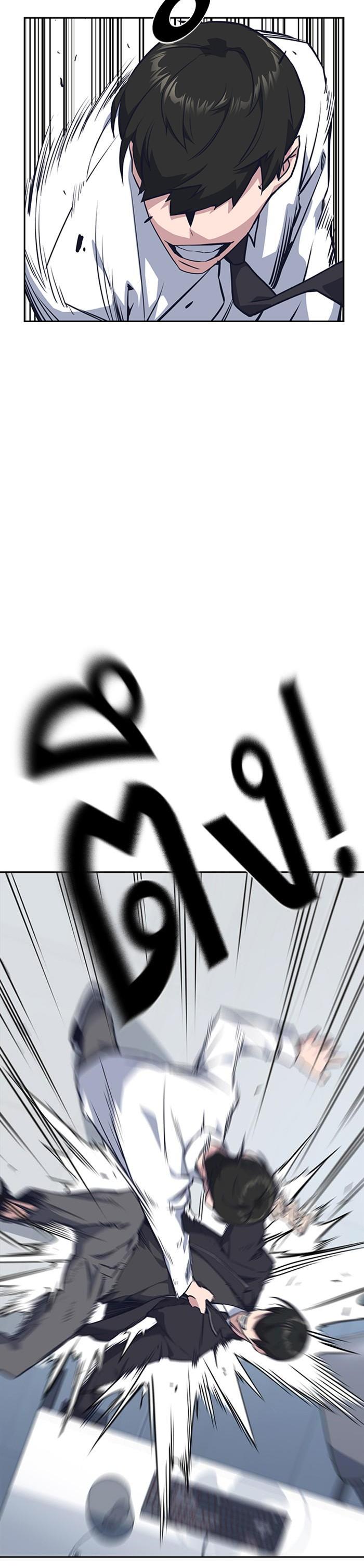 Manga-lc-com อ่านมังงะ อ่านการ์ตูน ออนไลน์ ฟรี Study Group แก๊งเด็กเรียนห้าวตีน ตอนที่ 1 2 3 4 5 6 7 8 9 10 11 12 13 14 ฟรี ไม่มีโฆษณา Manga-lc - อ่าน มังงะ อ่าน การ์ตูน ออนไลน์ อ่านมังงะ ฟรี