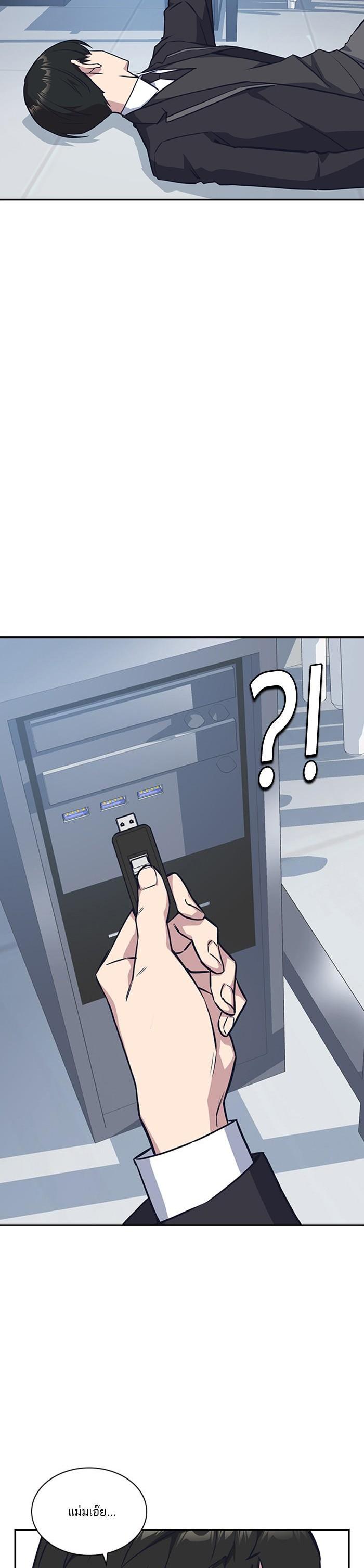 Manga-lc-com อ่านมังงะ อ่านการ์ตูน ออนไลน์ ฟรี Study Group แก๊งเด็กเรียนห้าวตีน ตอนที่ 1 2 3 4 5 6 7 8 9 10 11 12 13 14 ฟรี ไม่มีโฆษณา Manga-lc - อ่าน มังงะ อ่าน การ์ตูน ออนไลน์ อ่านมังงะ ฟรี