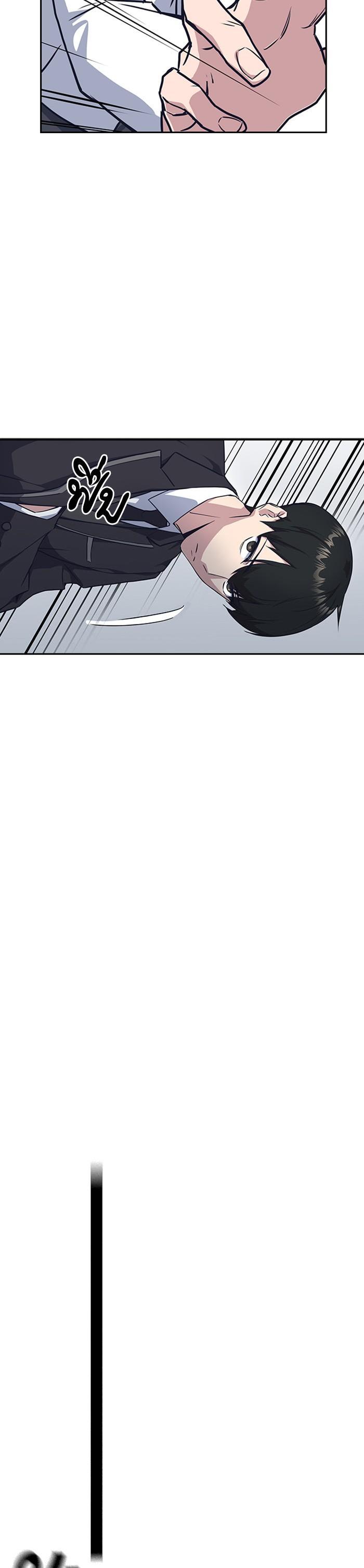 Manga-lc-com อ่านมังงะ อ่านการ์ตูน ออนไลน์ ฟรี Study Group แก๊งเด็กเรียนห้าวตีน ตอนที่ 1 2 3 4 5 6 7 8 9 10 11 12 13 14 ฟรี ไม่มีโฆษณา Manga-lc - อ่าน มังงะ อ่าน การ์ตูน ออนไลน์ อ่านมังงะ ฟรี