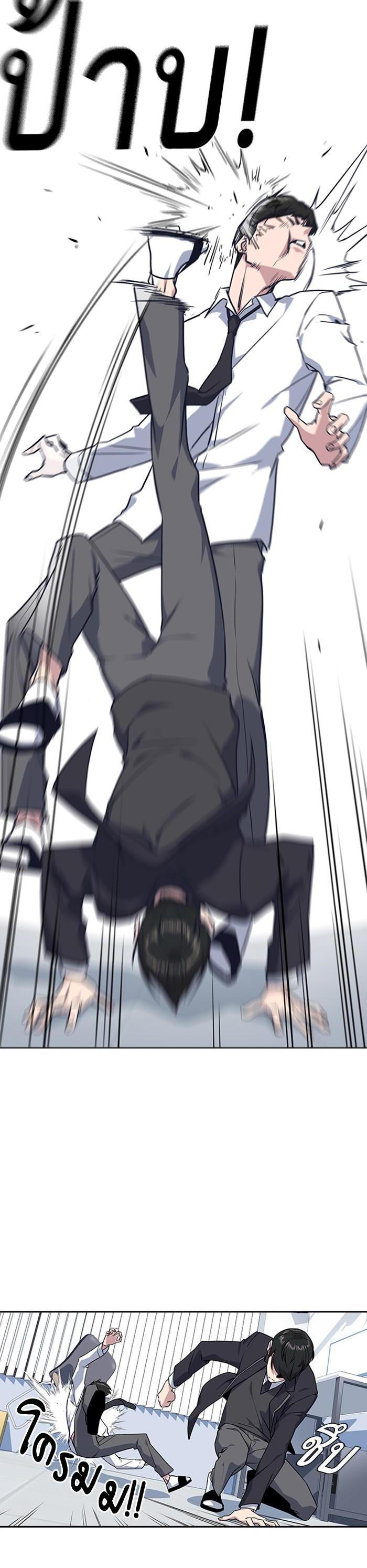 Manga-lc-com อ่านมังงะ อ่านการ์ตูน ออนไลน์ ฟรี Study Group แก๊งเด็กเรียนห้าวตีน ตอนที่ 1 2 3 4 5 6 7 8 9 10 11 12 13 14 ฟรี ไม่มีโฆษณา Manga-lc - อ่าน มังงะ อ่าน การ์ตูน ออนไลน์ อ่านมังงะ ฟรี