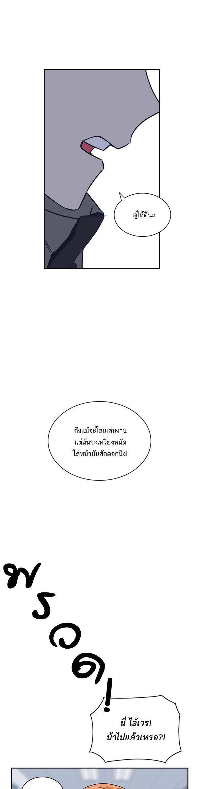 Manga-lc-com อ่านมังงะ อ่านการ์ตูน ออนไลน์ ฟรี Study Group แก๊งเด็กเรียนห้าวตีน ตอนที่ 1 2 3 4 5 6 7 8 9 10 11 12 13 14 ฟรี ไม่มีโฆษณา Manga-lc - อ่าน มังงะ อ่าน การ์ตูน ออนไลน์ อ่านมังงะ ฟรี