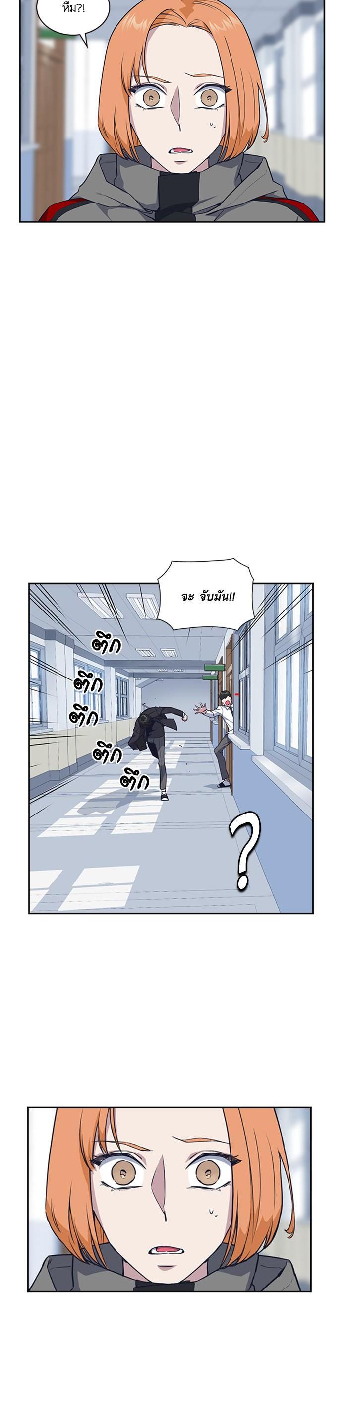 Manga-lc-com อ่านมังงะ อ่านการ์ตูน ออนไลน์ ฟรี Study Group แก๊งเด็กเรียนห้าวตีน ตอนที่ 1 2 3 4 5 6 7 8 9 10 11 12 13 14 ฟรี ไม่มีโฆษณา Manga-lc - อ่าน มังงะ อ่าน การ์ตูน ออนไลน์ อ่านมังงะ ฟรี