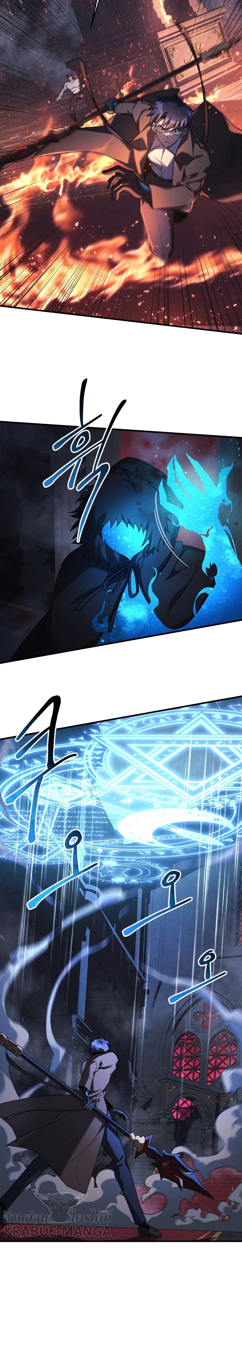 Manga-lc-com อ่านมังงะ อ่านการ์ตูน ออนไลน์ ฟรี My Daughter is the Final Boss ตอนที่ 1 2 3 4 5 6 7 8 9 10 11 12 13 14 ฟรี ไม่มีโฆษณา Manga-lc - อ่าน มังงะ อ่าน การ์ตูน ออนไลน์ อ่านมังงะ ฟรี