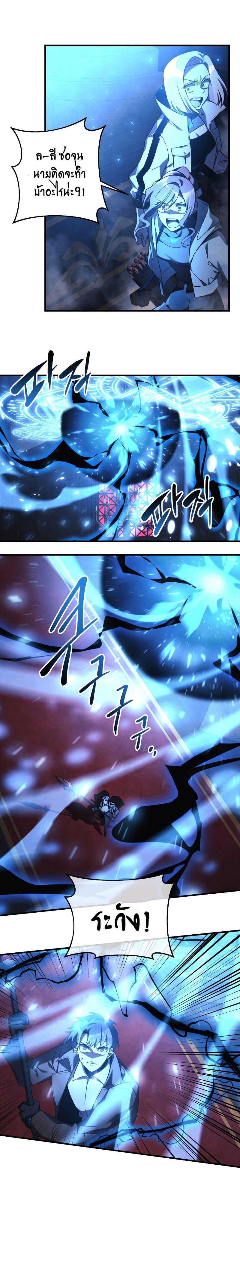 Manga-lc-com อ่านมังงะ อ่านการ์ตูน ออนไลน์ ฟรี My Daughter is the Final Boss ตอนที่ 1 2 3 4 5 6 7 8 9 10 11 12 13 14 ฟรี ไม่มีโฆษณา Manga-lc - อ่าน มังงะ อ่าน การ์ตูน ออนไลน์ อ่านมังงะ ฟรี