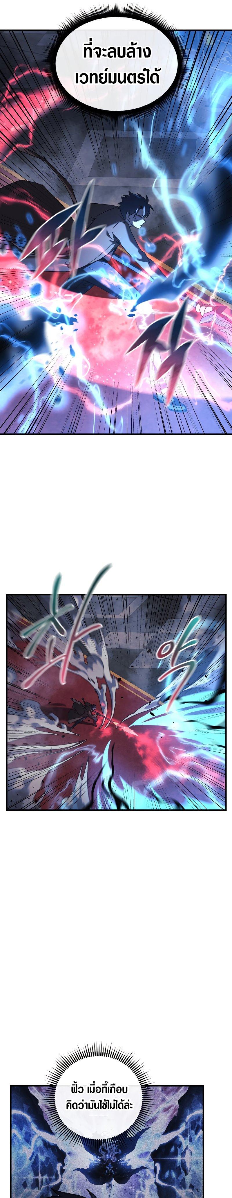 Manga-lc-com อ่านมังงะ อ่านการ์ตูน ออนไลน์ ฟรี My Daughter is the Final Boss ตอนที่ 1 2 3 4 5 6 7 8 9 10 11 12 13 14 ฟรี ไม่มีโฆษณา Manga-lc - อ่าน มังงะ อ่าน การ์ตูน ออนไลน์ อ่านมังงะ ฟรี