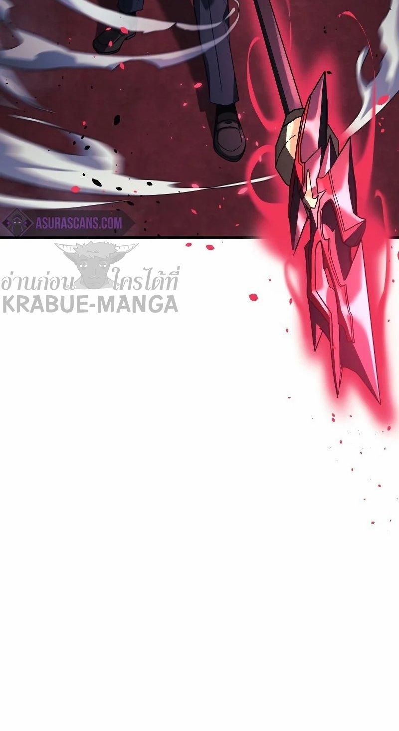 Manga-lc-com อ่านมังงะ อ่านการ์ตูน ออนไลน์ ฟรี My Daughter is the Final Boss ตอนที่ 1 2 3 4 5 6 7 8 9 10 11 12 13 14 ฟรี ไม่มีโฆษณา Manga-lc - อ่าน มังงะ อ่าน การ์ตูน ออนไลน์ อ่านมังงะ ฟรี