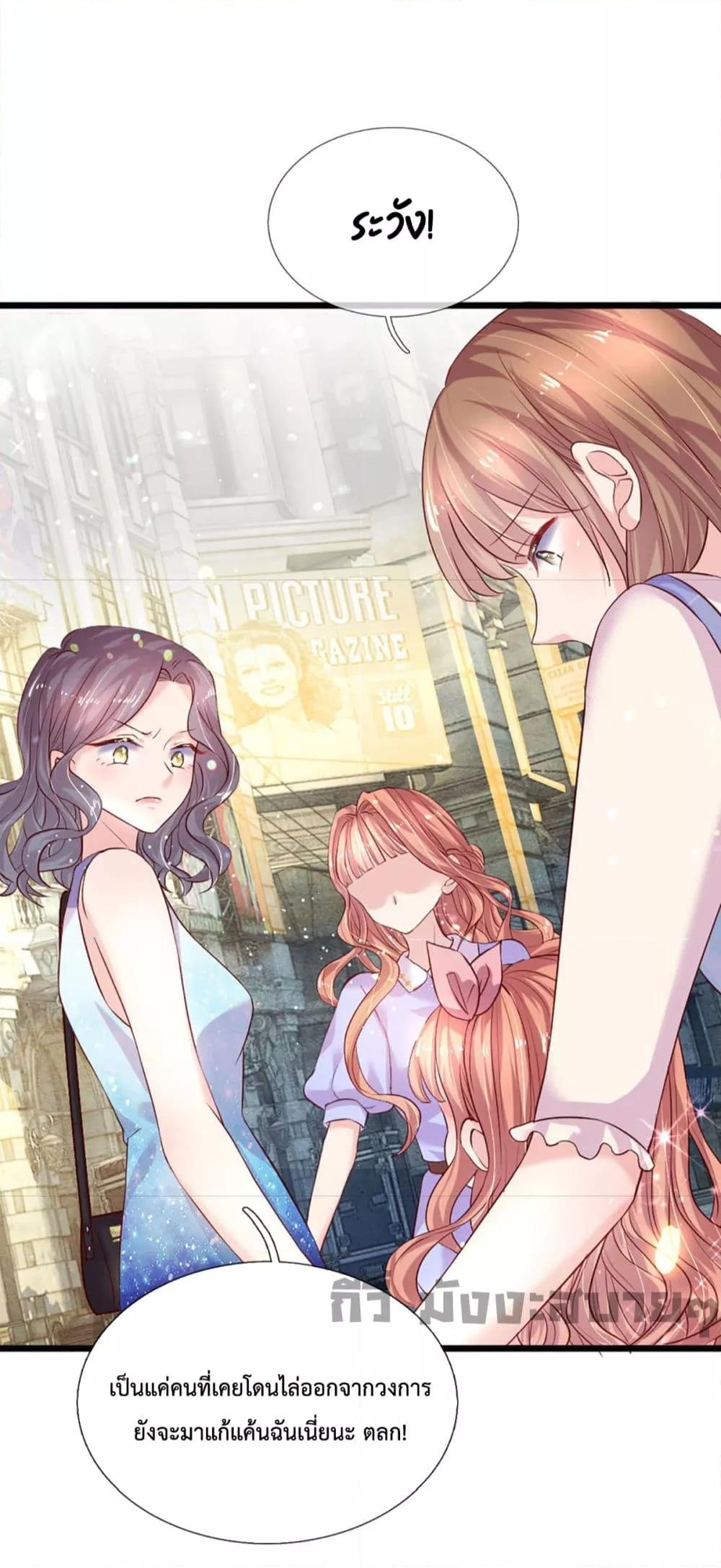 Manga-lc-com อ่านมังงะ อ่านการ์ตูน ออนไลน์ ฟรี Love Actually ตอนที่ 1 2 3 4 5 6 7 8 9 10 11 12 13 14 ฟรี ไม่มีโฆษณา Manga-lc - อ่าน มังงะ อ่าน การ์ตูน ออนไลน์ อ่านมังงะ ฟรี