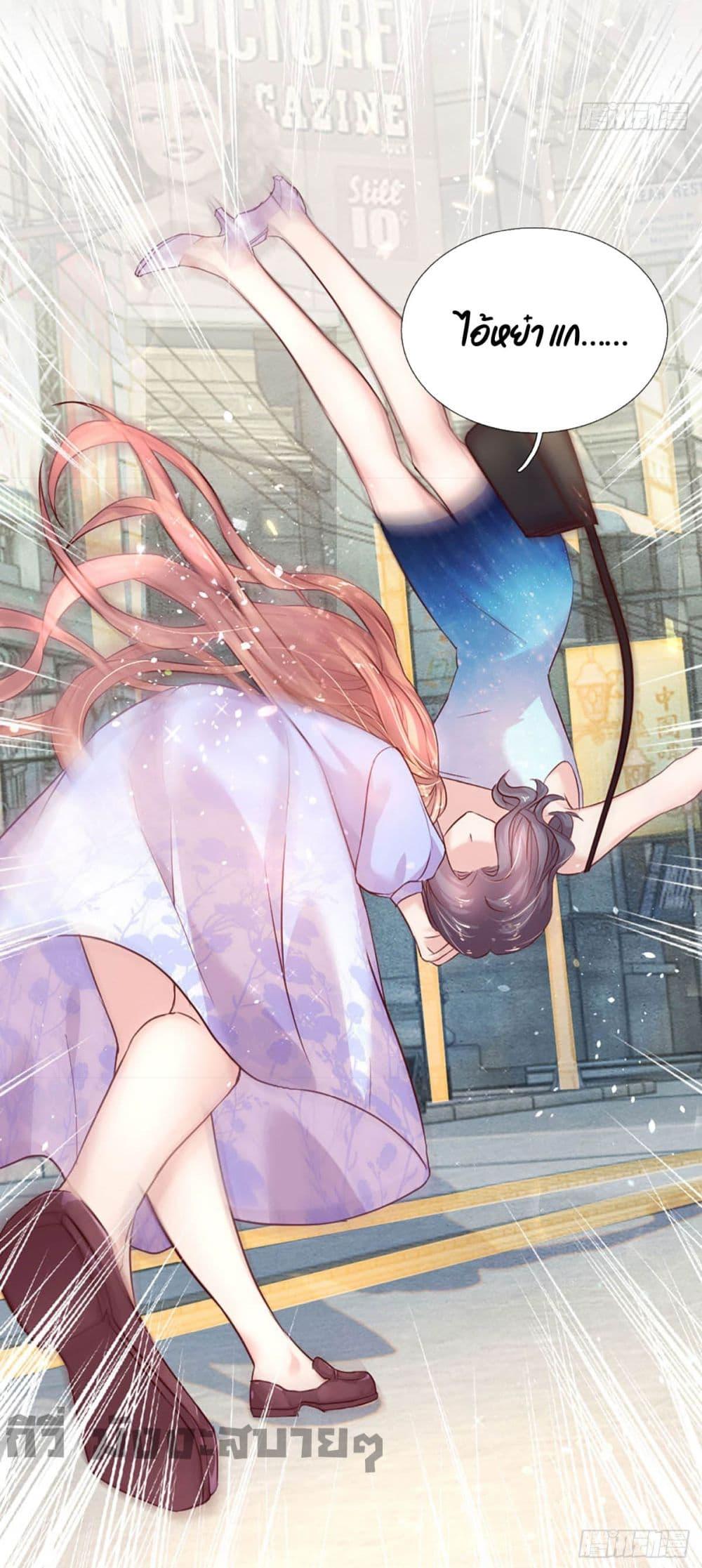 Manga-lc-com อ่านมังงะ อ่านการ์ตูน ออนไลน์ ฟรี Love Actually ตอนที่ 1 2 3 4 5 6 7 8 9 10 11 12 13 14 ฟรี ไม่มีโฆษณา Manga-lc - อ่าน มังงะ อ่าน การ์ตูน ออนไลน์ อ่านมังงะ ฟรี