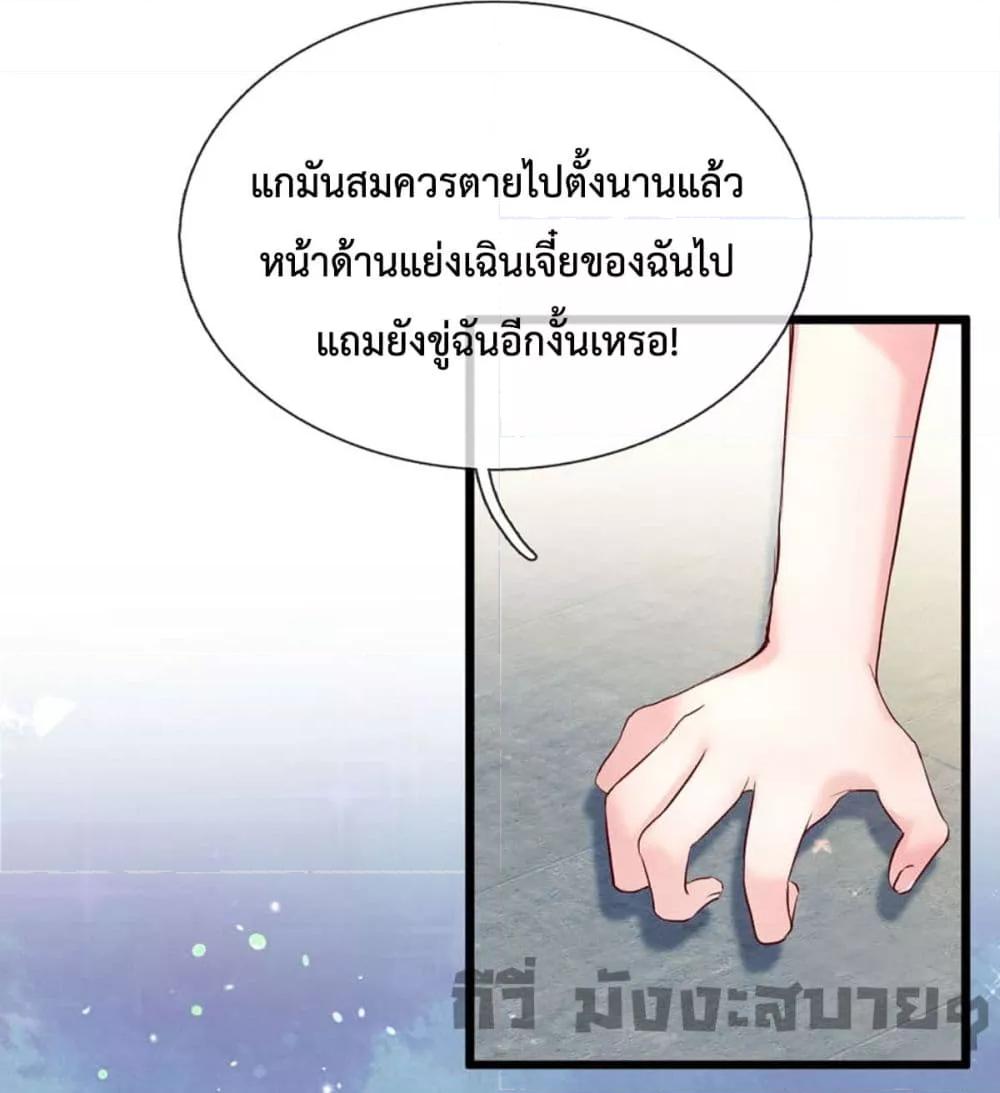 Manga-lc-com อ่านมังงะ อ่านการ์ตูน ออนไลน์ ฟรี Love Actually ตอนที่ 1 2 3 4 5 6 7 8 9 10 11 12 13 14 ฟรี ไม่มีโฆษณา Manga-lc - อ่าน มังงะ อ่าน การ์ตูน ออนไลน์ อ่านมังงะ ฟรี