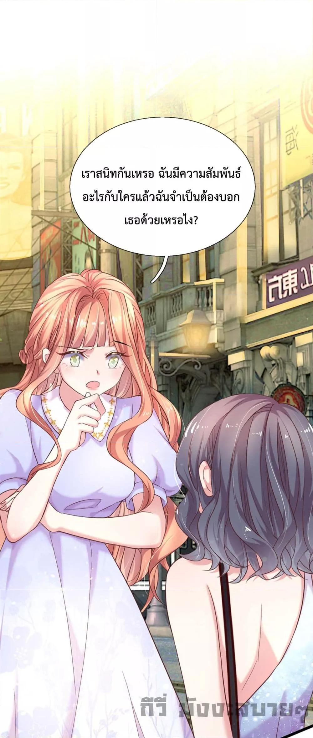 Manga-lc-com อ่านมังงะ อ่านการ์ตูน ออนไลน์ ฟรี Love Actually ตอนที่ 1 2 3 4 5 6 7 8 9 10 11 12 13 14 ฟรี ไม่มีโฆษณา Manga-lc - อ่าน มังงะ อ่าน การ์ตูน ออนไลน์ อ่านมังงะ ฟรี
