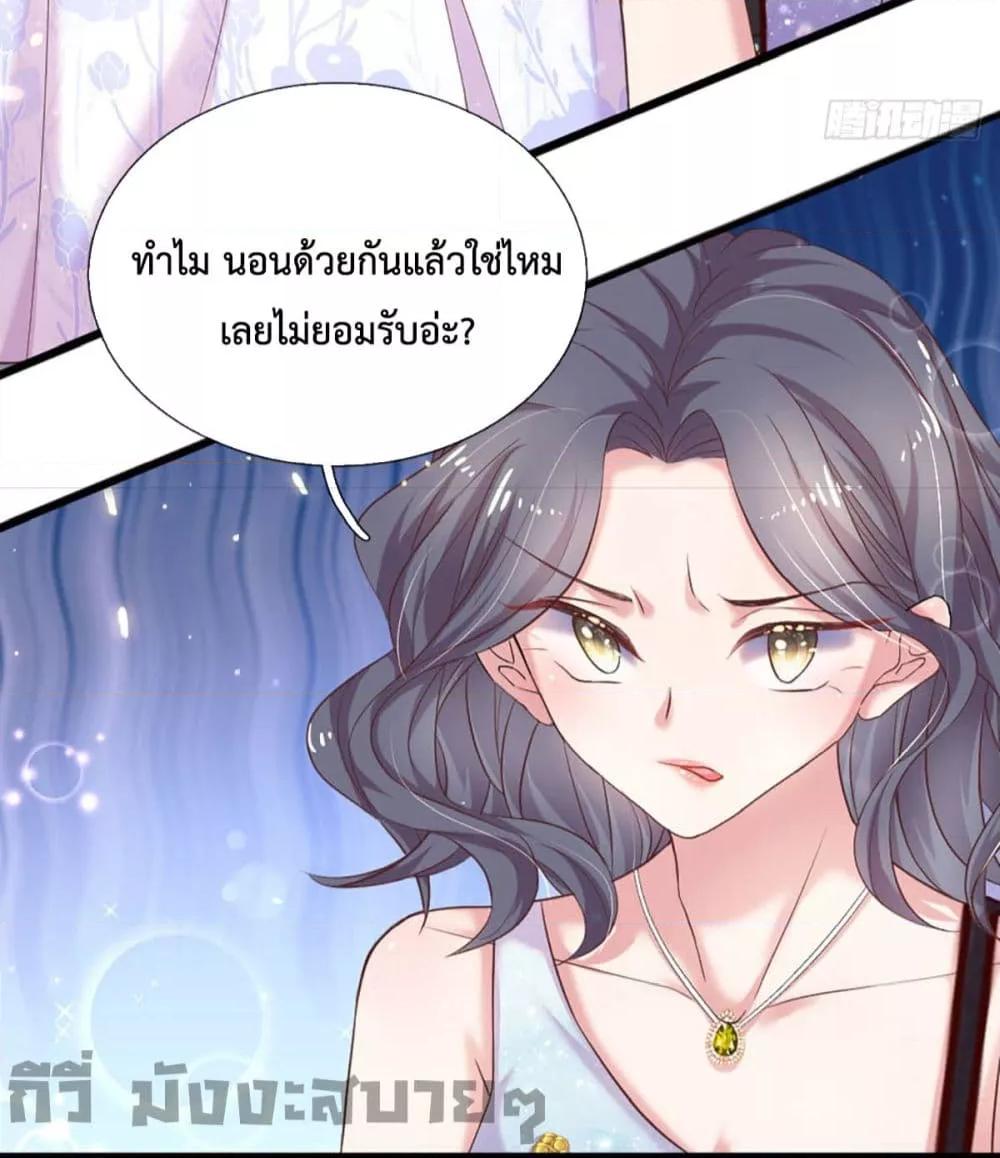 Manga-lc-com อ่านมังงะ อ่านการ์ตูน ออนไลน์ ฟรี Love Actually ตอนที่ 1 2 3 4 5 6 7 8 9 10 11 12 13 14 ฟรี ไม่มีโฆษณา Manga-lc - อ่าน มังงะ อ่าน การ์ตูน ออนไลน์ อ่านมังงะ ฟรี