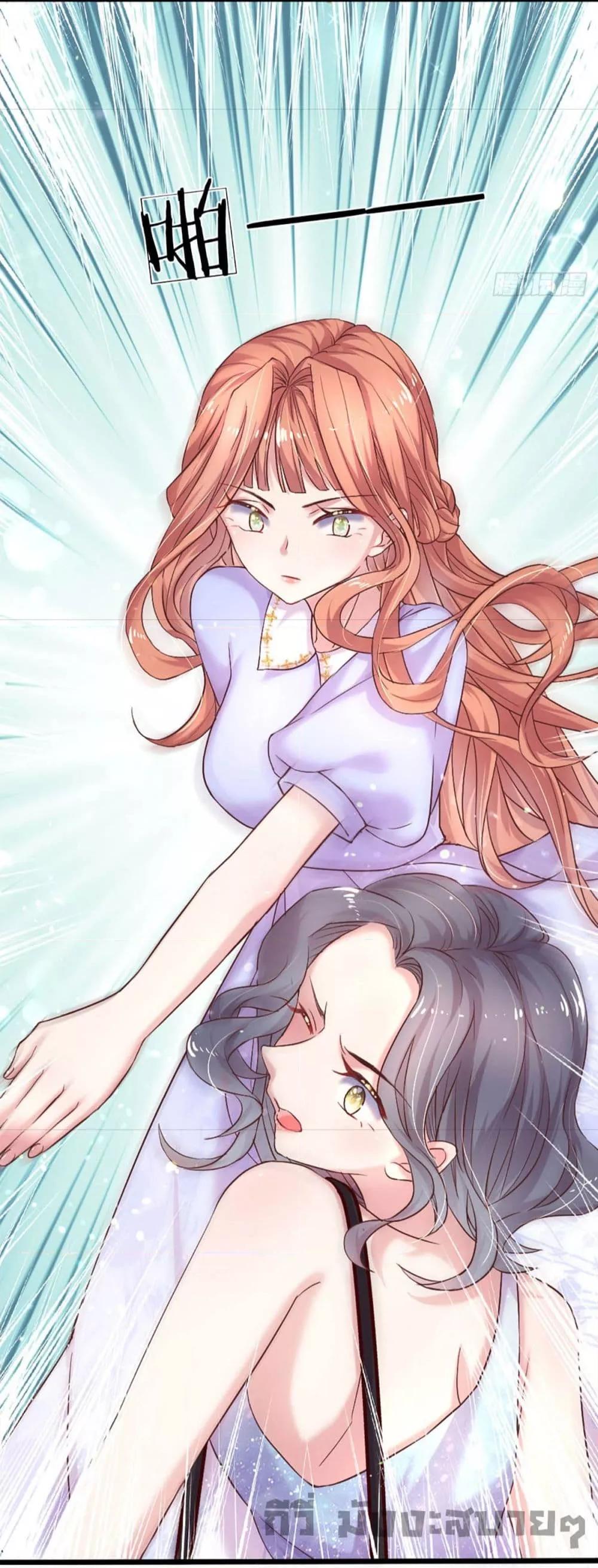 Manga-lc-com อ่านมังงะ อ่านการ์ตูน ออนไลน์ ฟรี Love Actually ตอนที่ 1 2 3 4 5 6 7 8 9 10 11 12 13 14 ฟรี ไม่มีโฆษณา Manga-lc - อ่าน มังงะ อ่าน การ์ตูน ออนไลน์ อ่านมังงะ ฟรี
