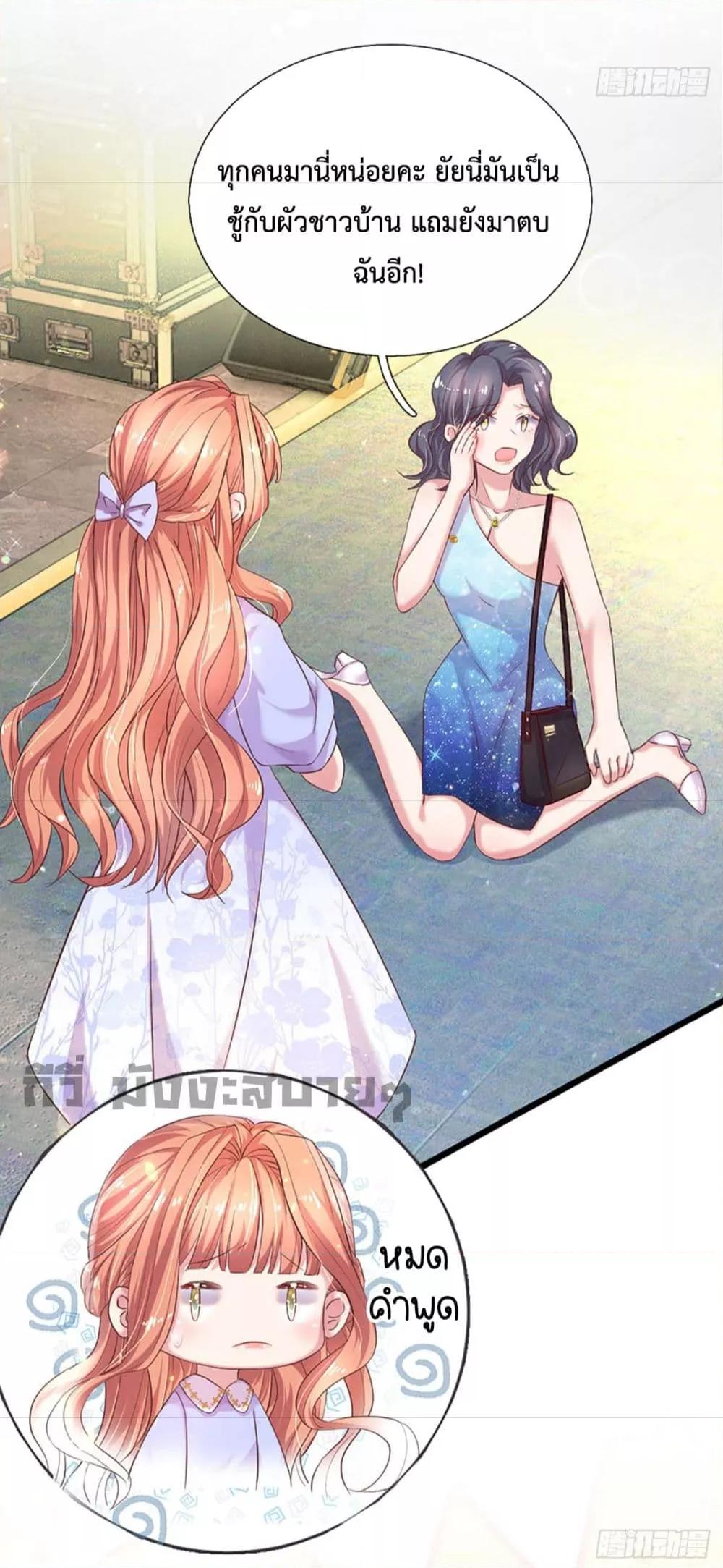 Manga-lc-com อ่านมังงะ อ่านการ์ตูน ออนไลน์ ฟรี Love Actually ตอนที่ 1 2 3 4 5 6 7 8 9 10 11 12 13 14 ฟรี ไม่มีโฆษณา Manga-lc - อ่าน มังงะ อ่าน การ์ตูน ออนไลน์ อ่านมังงะ ฟรี