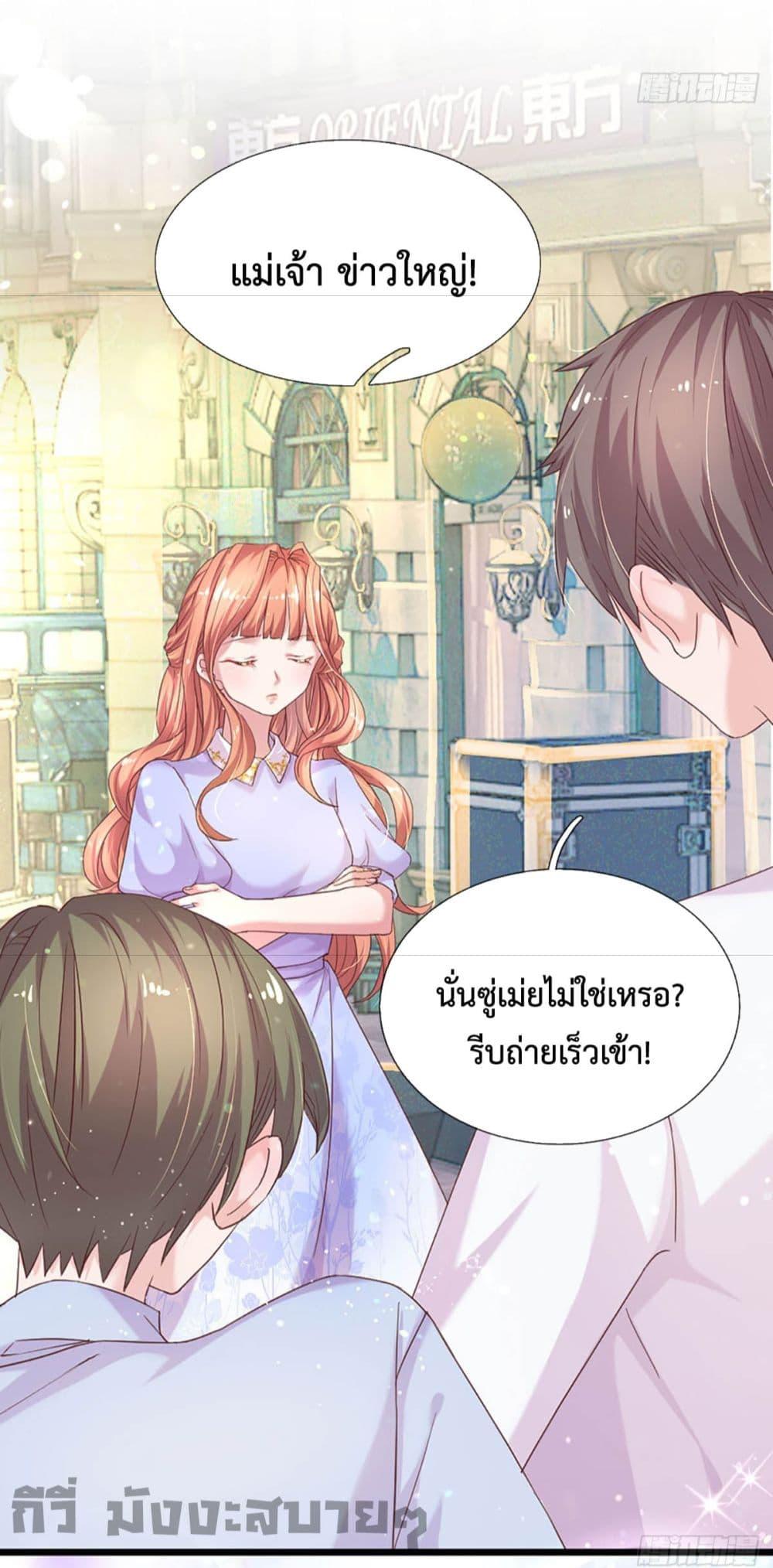 Manga-lc-com อ่านมังงะ อ่านการ์ตูน ออนไลน์ ฟรี Love Actually ตอนที่ 1 2 3 4 5 6 7 8 9 10 11 12 13 14 ฟรี ไม่มีโฆษณา Manga-lc - อ่าน มังงะ อ่าน การ์ตูน ออนไลน์ อ่านมังงะ ฟรี