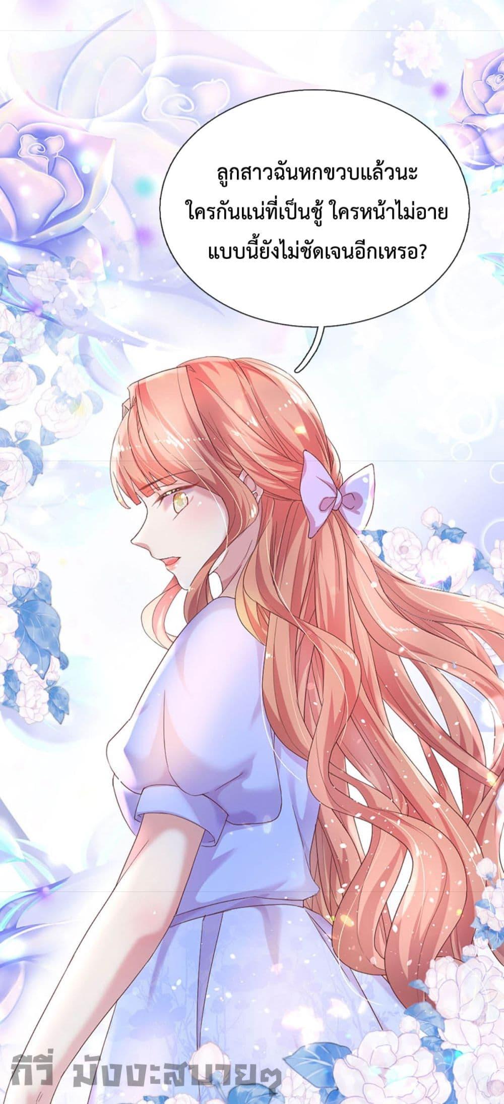 Manga-lc-com อ่านมังงะ อ่านการ์ตูน ออนไลน์ ฟรี Love Actually ตอนที่ 1 2 3 4 5 6 7 8 9 10 11 12 13 14 ฟรี ไม่มีโฆษณา Manga-lc - อ่าน มังงะ อ่าน การ์ตูน ออนไลน์ อ่านมังงะ ฟรี