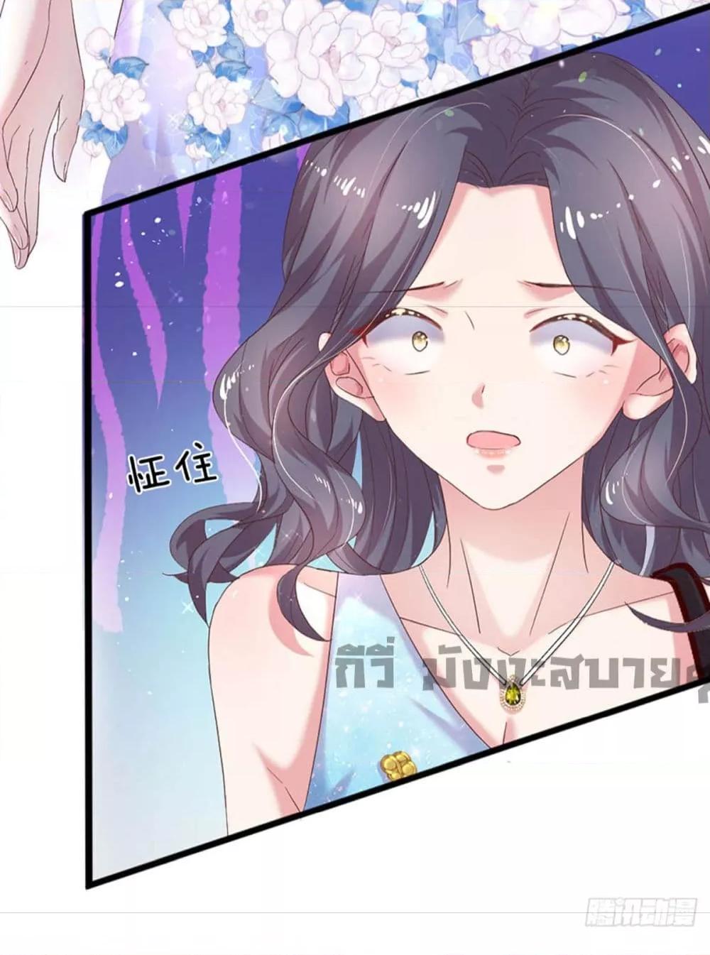 Manga-lc-com อ่านมังงะ อ่านการ์ตูน ออนไลน์ ฟรี Love Actually ตอนที่ 1 2 3 4 5 6 7 8 9 10 11 12 13 14 ฟรี ไม่มีโฆษณา Manga-lc - อ่าน มังงะ อ่าน การ์ตูน ออนไลน์ อ่านมังงะ ฟรี