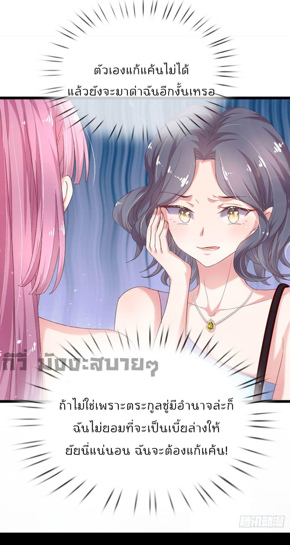 Manga-lc-com อ่านมังงะ อ่านการ์ตูน ออนไลน์ ฟรี Love Actually ตอนที่ 1 2 3 4 5 6 7 8 9 10 11 12 13 14 ฟรี ไม่มีโฆษณา Manga-lc - อ่าน มังงะ อ่าน การ์ตูน ออนไลน์ อ่านมังงะ ฟรี
