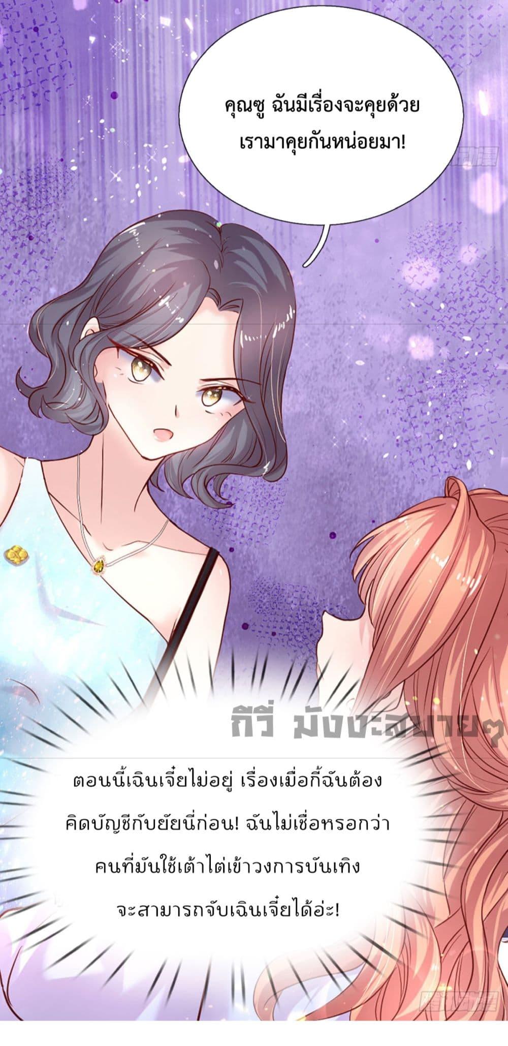 Manga-lc-com อ่านมังงะ อ่านการ์ตูน ออนไลน์ ฟรี Love Actually ตอนที่ 1 2 3 4 5 6 7 8 9 10 11 12 13 14 ฟรี ไม่มีโฆษณา Manga-lc - อ่าน มังงะ อ่าน การ์ตูน ออนไลน์ อ่านมังงะ ฟรี