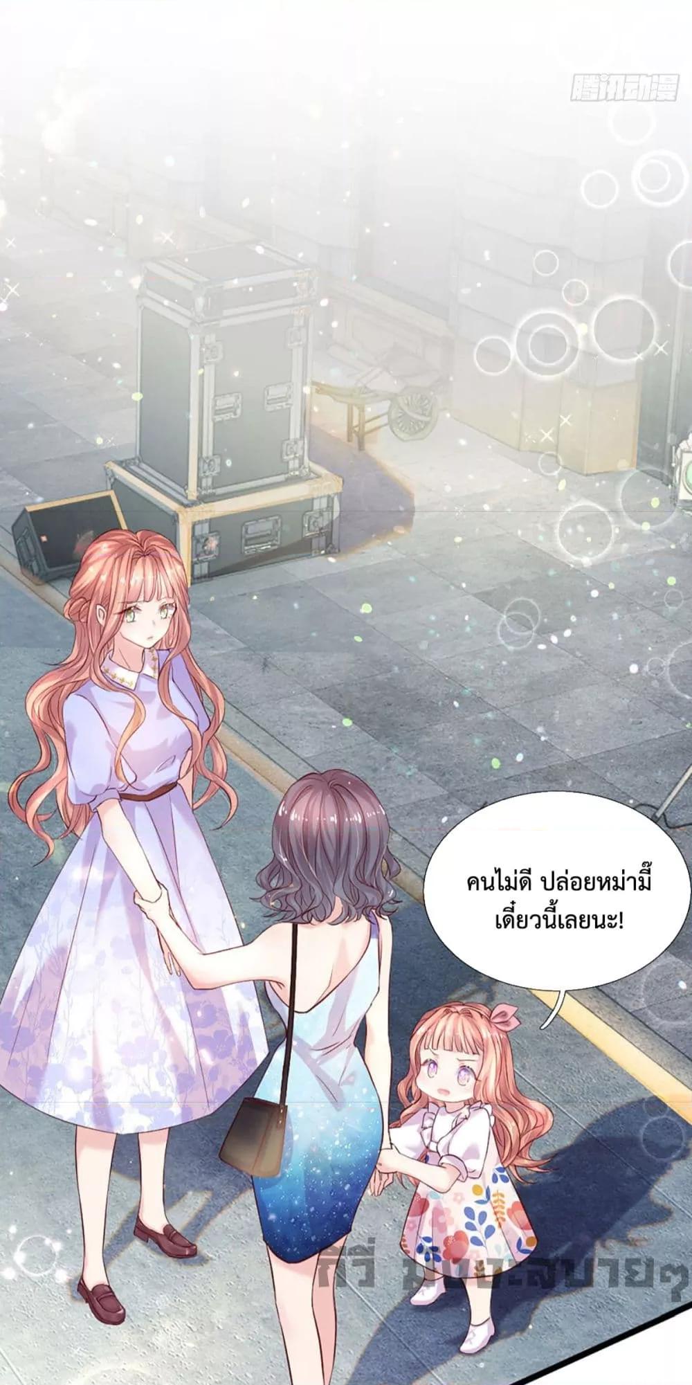 Manga-lc-com อ่านมังงะ อ่านการ์ตูน ออนไลน์ ฟรี Love Actually ตอนที่ 1 2 3 4 5 6 7 8 9 10 11 12 13 14 ฟรี ไม่มีโฆษณา Manga-lc - อ่าน มังงะ อ่าน การ์ตูน ออนไลน์ อ่านมังงะ ฟรี