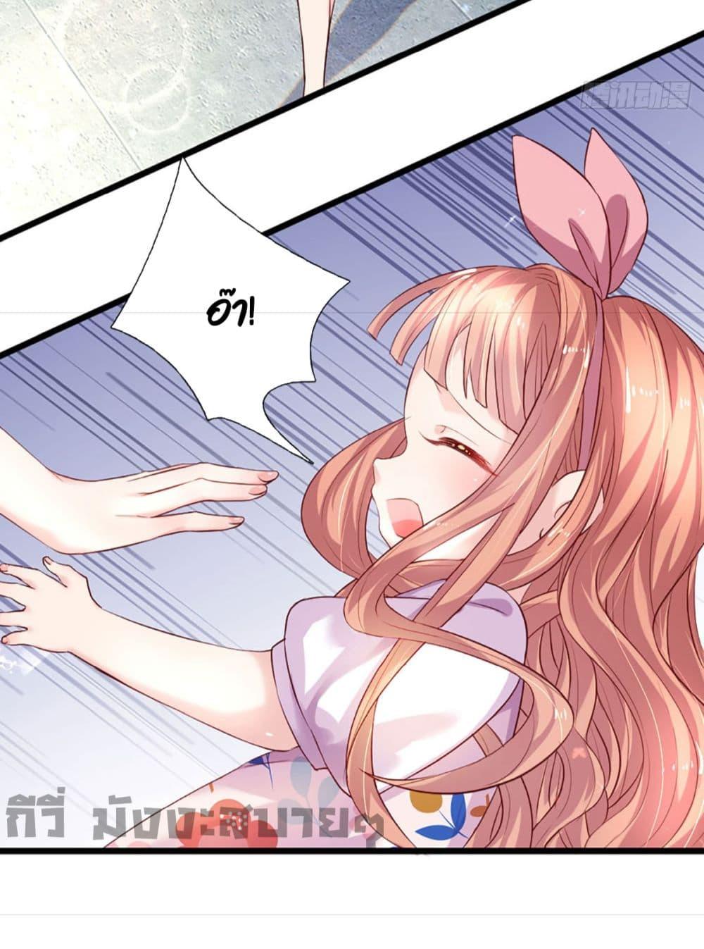 Manga-lc-com อ่านมังงะ อ่านการ์ตูน ออนไลน์ ฟรี Love Actually ตอนที่ 1 2 3 4 5 6 7 8 9 10 11 12 13 14 ฟรี ไม่มีโฆษณา Manga-lc - อ่าน มังงะ อ่าน การ์ตูน ออนไลน์ อ่านมังงะ ฟรี
