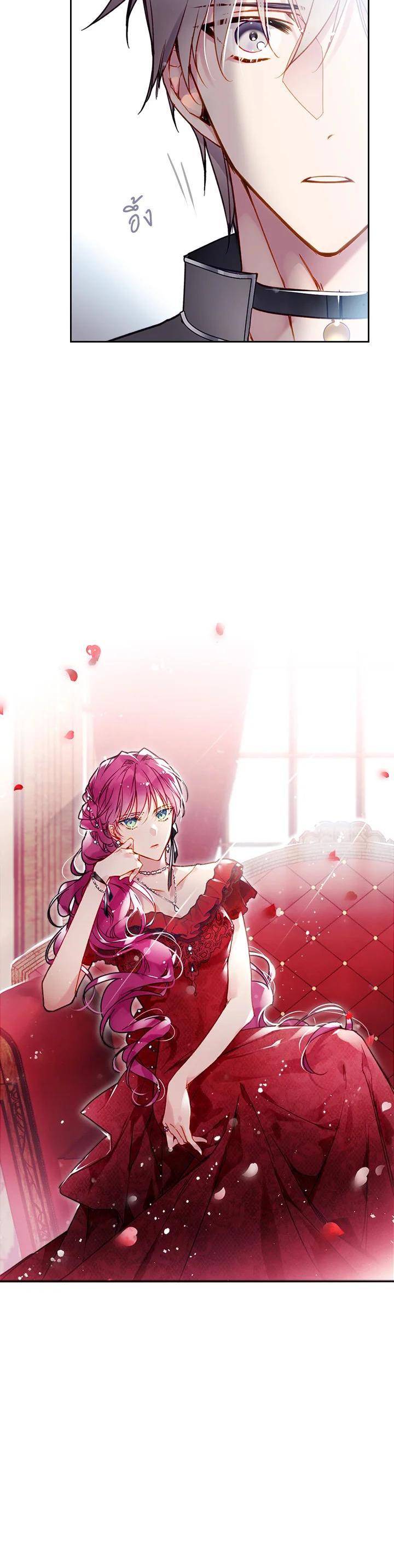 Manga-lc-com อ่านมังงะ อ่านการ์ตูน ออนไลน์ ฟรี Death Is The Only Ending For The Villainess ตอนที่ 1 2 3 4 5 6 7 8 9 10 11 12 13 14 ฟรี ไม่มีโฆษณา Manga-lc - อ่าน มังงะ อ่าน การ์ตูน ออนไลน์ อ่านมังงะ ฟรี