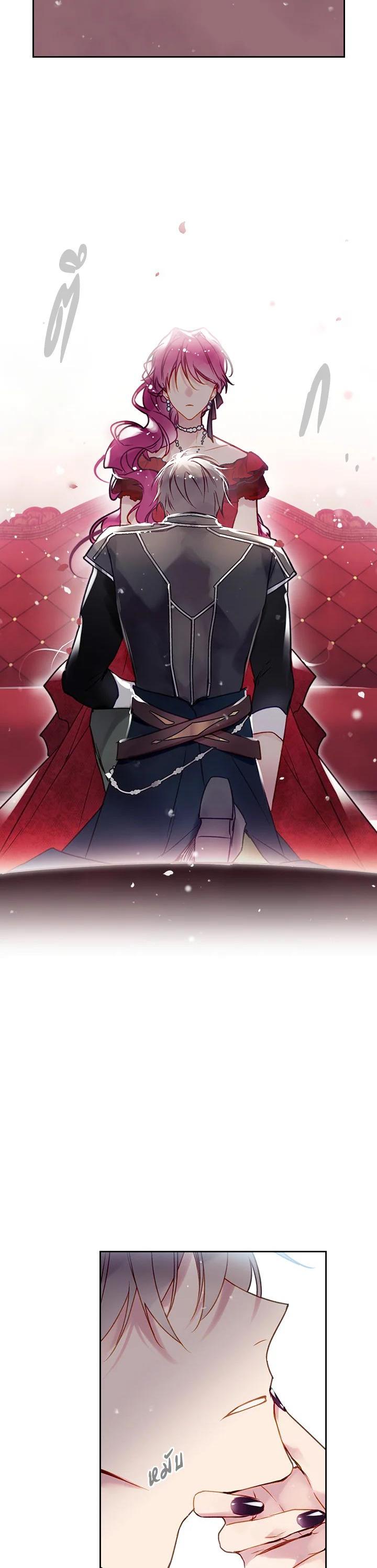 Manga-lc-com อ่านมังงะ อ่านการ์ตูน ออนไลน์ ฟรี Death Is The Only Ending For The Villainess ตอนที่ 1 2 3 4 5 6 7 8 9 10 11 12 13 14 ฟรี ไม่มีโฆษณา Manga-lc - อ่าน มังงะ อ่าน การ์ตูน ออนไลน์ อ่านมังงะ ฟรี