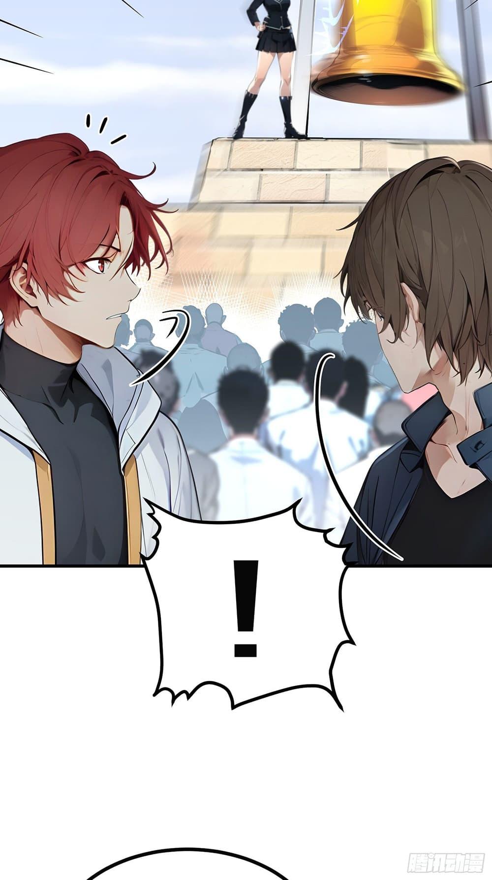 Manga-lc-com อ่านมังงะ อ่านการ์ตูน ออนไลน์ ฟรี เปลี่ยนอาชีพแล้ ตอนที่ 1 2 3 4 5 6 7 8 9 10 11 12 13 14 ฟรี ไม่มีโฆษณา Manga-lc - อ่าน มังงะ อ่าน การ์ตูน ออนไลน์ อ่านมังงะ ฟรี