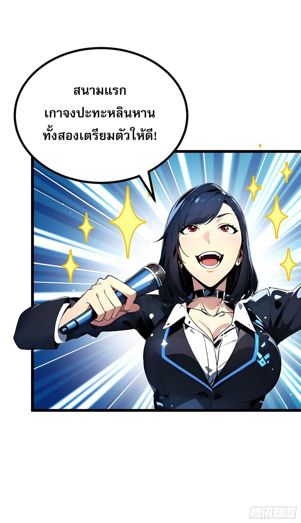Manga-lc-com อ่านมังงะ อ่านการ์ตูน ออนไลน์ ฟรี เปลี่ยนอาชีพแล้ ตอนที่ 1 2 3 4 5 6 7 8 9 10 11 12 13 14 ฟรี ไม่มีโฆษณา Manga-lc - อ่าน มังงะ อ่าน การ์ตูน ออนไลน์ อ่านมังงะ ฟรี