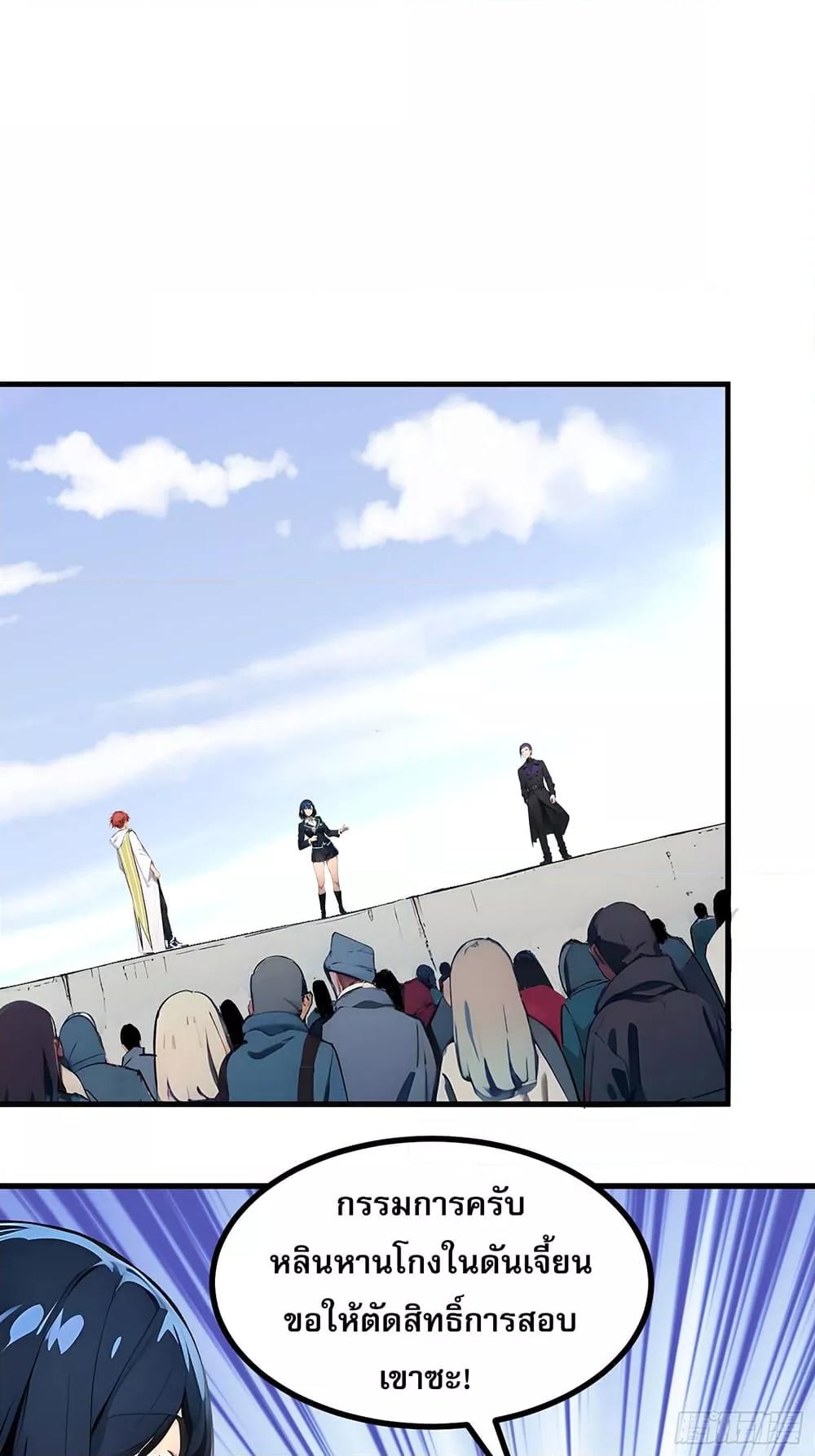 Manga-lc-com อ่านมังงะ อ่านการ์ตูน ออนไลน์ ฟรี เปลี่ยนอาชีพแล้ ตอนที่ 1 2 3 4 5 6 7 8 9 10 11 12 13 14 ฟรี ไม่มีโฆษณา Manga-lc - อ่าน มังงะ อ่าน การ์ตูน ออนไลน์ อ่านมังงะ ฟรี