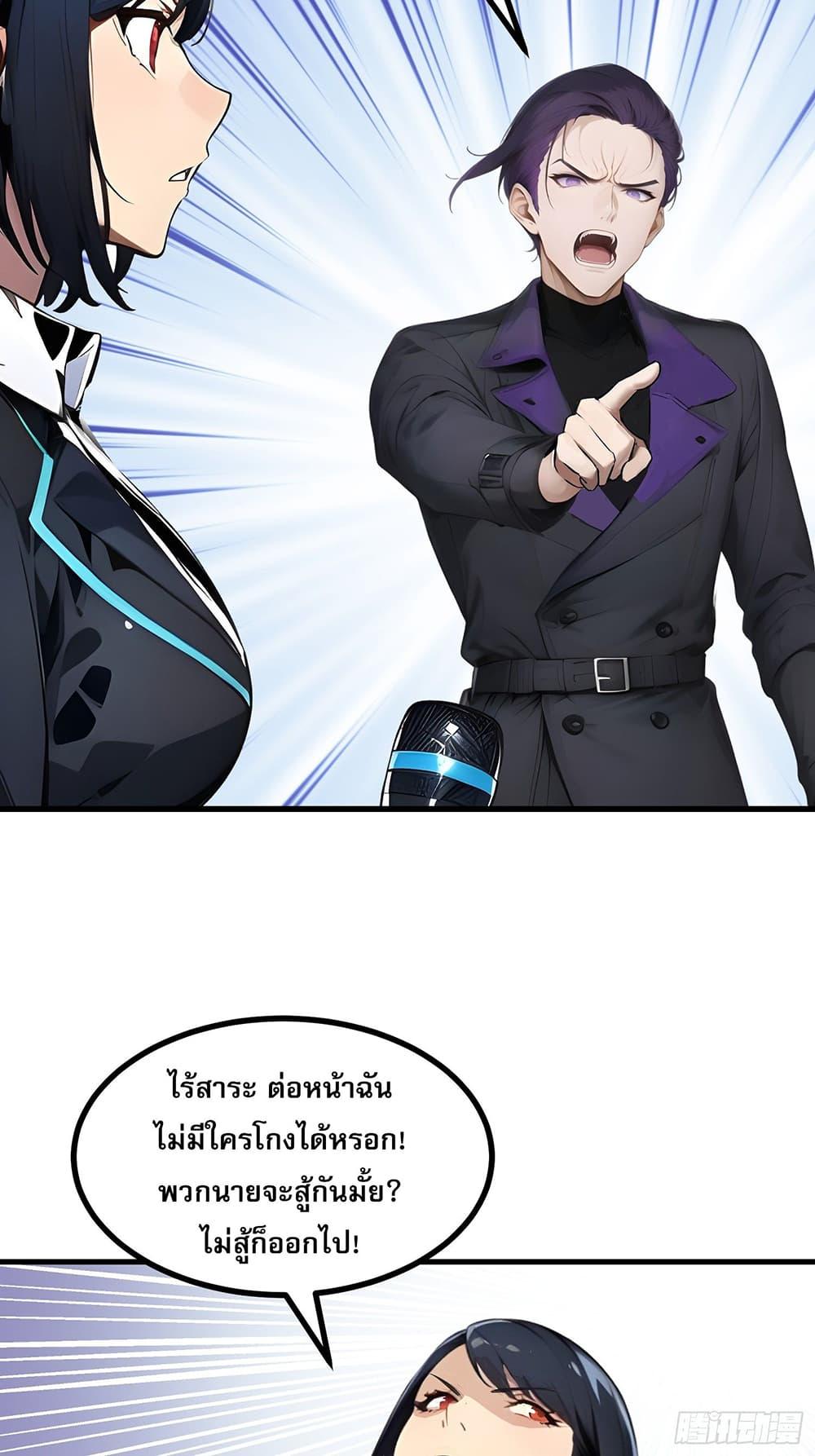 Manga-lc-com อ่านมังงะ อ่านการ์ตูน ออนไลน์ ฟรี เปลี่ยนอาชีพแล้ ตอนที่ 1 2 3 4 5 6 7 8 9 10 11 12 13 14 ฟรี ไม่มีโฆษณา Manga-lc - อ่าน มังงะ อ่าน การ์ตูน ออนไลน์ อ่านมังงะ ฟรี