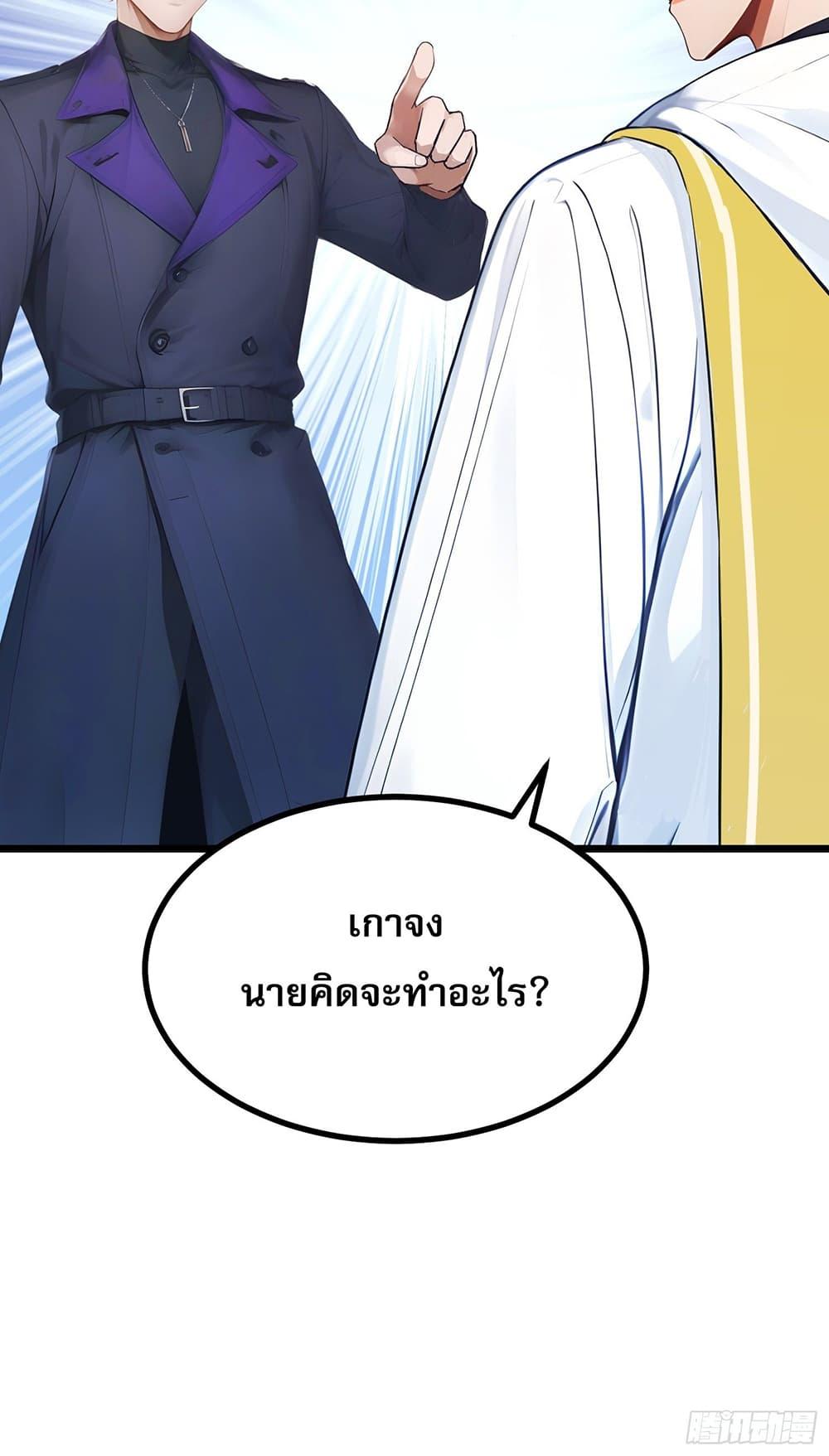 Manga-lc-com อ่านมังงะ อ่านการ์ตูน ออนไลน์ ฟรี เปลี่ยนอาชีพแล้ ตอนที่ 1 2 3 4 5 6 7 8 9 10 11 12 13 14 ฟรี ไม่มีโฆษณา Manga-lc - อ่าน มังงะ อ่าน การ์ตูน ออนไลน์ อ่านมังงะ ฟรี