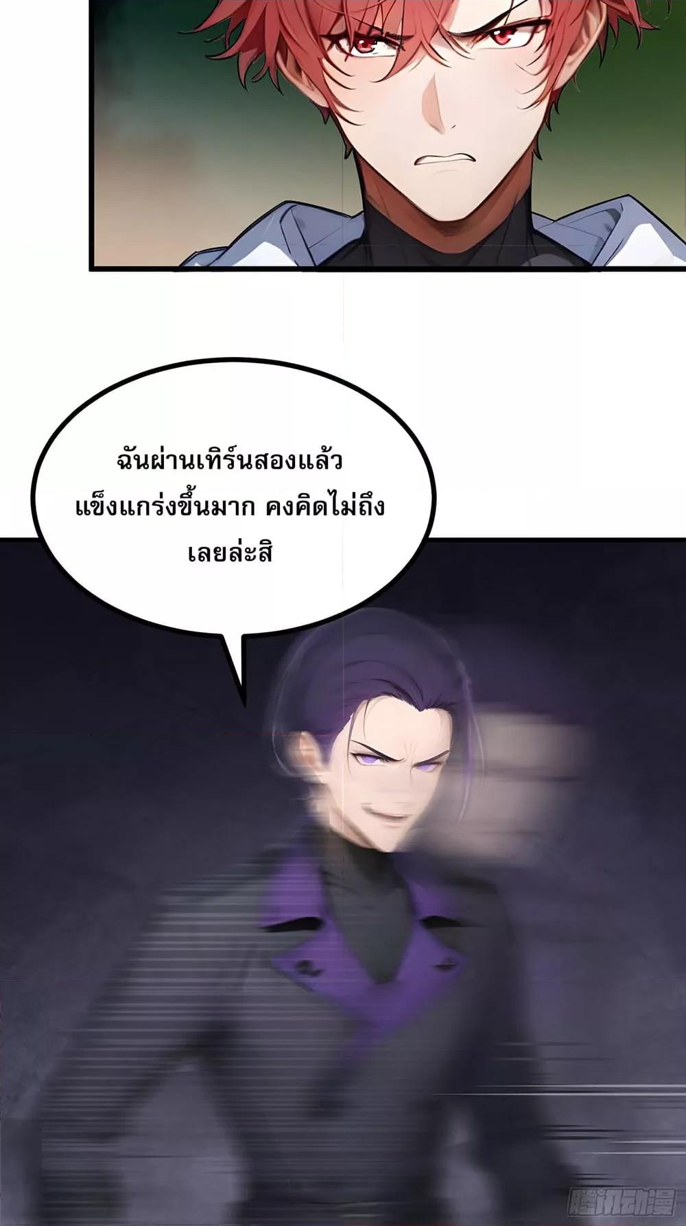 Manga-lc-com อ่านมังงะ อ่านการ์ตูน ออนไลน์ ฟรี เปลี่ยนอาชีพแล้ ตอนที่ 1 2 3 4 5 6 7 8 9 10 11 12 13 14 ฟรี ไม่มีโฆษณา Manga-lc - อ่าน มังงะ อ่าน การ์ตูน ออนไลน์ อ่านมังงะ ฟรี