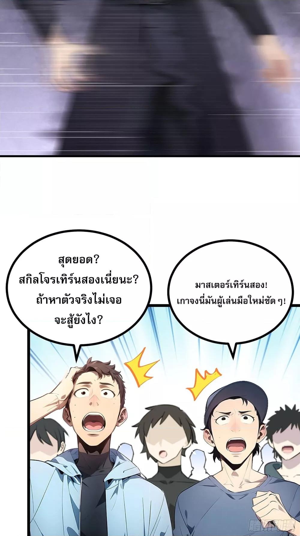 Manga-lc-com อ่านมังงะ อ่านการ์ตูน ออนไลน์ ฟรี เปลี่ยนอาชีพแล้ ตอนที่ 1 2 3 4 5 6 7 8 9 10 11 12 13 14 ฟรี ไม่มีโฆษณา Manga-lc - อ่าน มังงะ อ่าน การ์ตูน ออนไลน์ อ่านมังงะ ฟรี