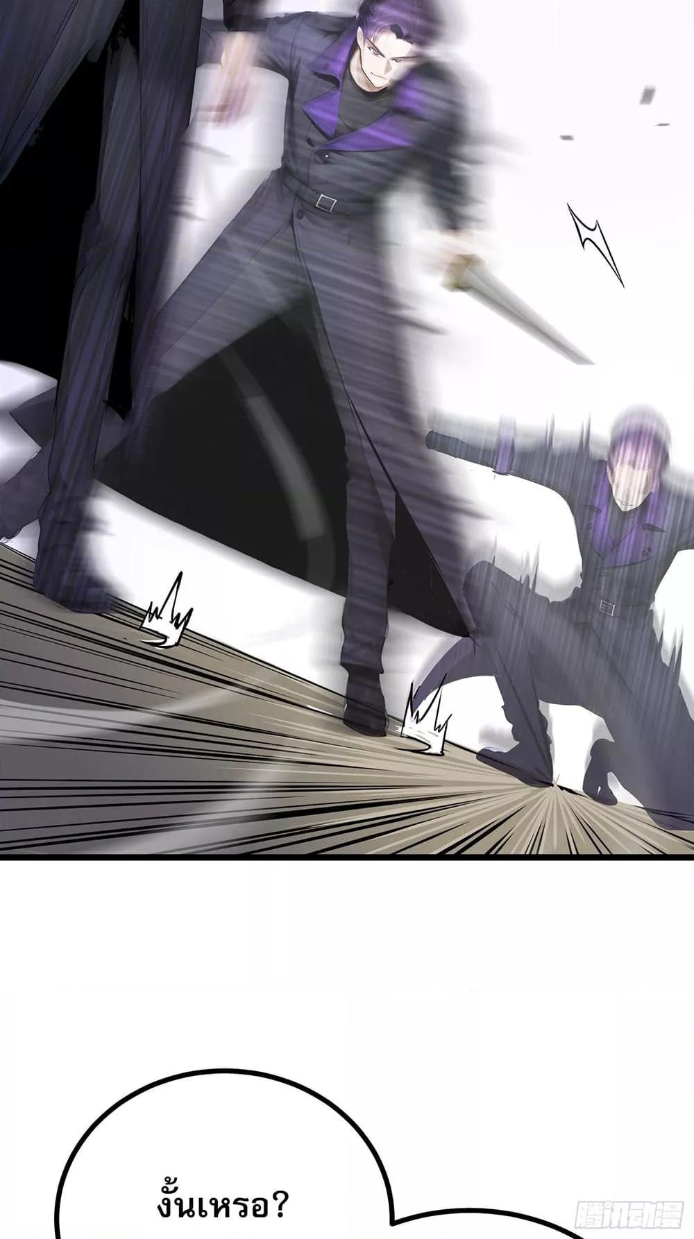 Manga-lc-com อ่านมังงะ อ่านการ์ตูน ออนไลน์ ฟรี เปลี่ยนอาชีพแล้ ตอนที่ 1 2 3 4 5 6 7 8 9 10 11 12 13 14 ฟรี ไม่มีโฆษณา Manga-lc - อ่าน มังงะ อ่าน การ์ตูน ออนไลน์ อ่านมังงะ ฟรี