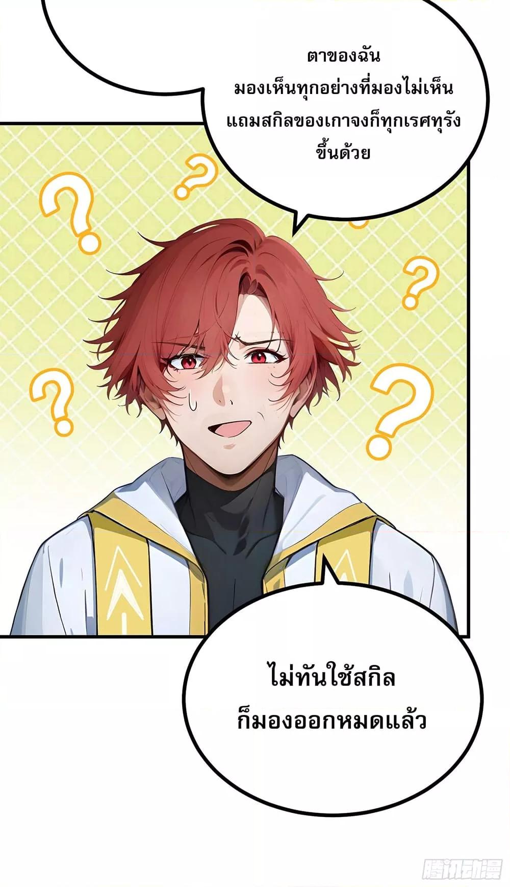 Manga-lc-com อ่านมังงะ อ่านการ์ตูน ออนไลน์ ฟรี เปลี่ยนอาชีพแล้ ตอนที่ 1 2 3 4 5 6 7 8 9 10 11 12 13 14 ฟรี ไม่มีโฆษณา Manga-lc - อ่าน มังงะ อ่าน การ์ตูน ออนไลน์ อ่านมังงะ ฟรี