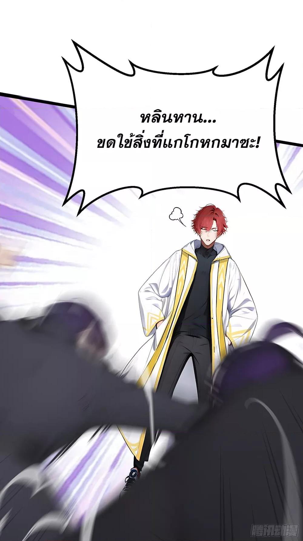 Manga-lc-com อ่านมังงะ อ่านการ์ตูน ออนไลน์ ฟรี เปลี่ยนอาชีพแล้ ตอนที่ 1 2 3 4 5 6 7 8 9 10 11 12 13 14 ฟรี ไม่มีโฆษณา Manga-lc - อ่าน มังงะ อ่าน การ์ตูน ออนไลน์ อ่านมังงะ ฟรี