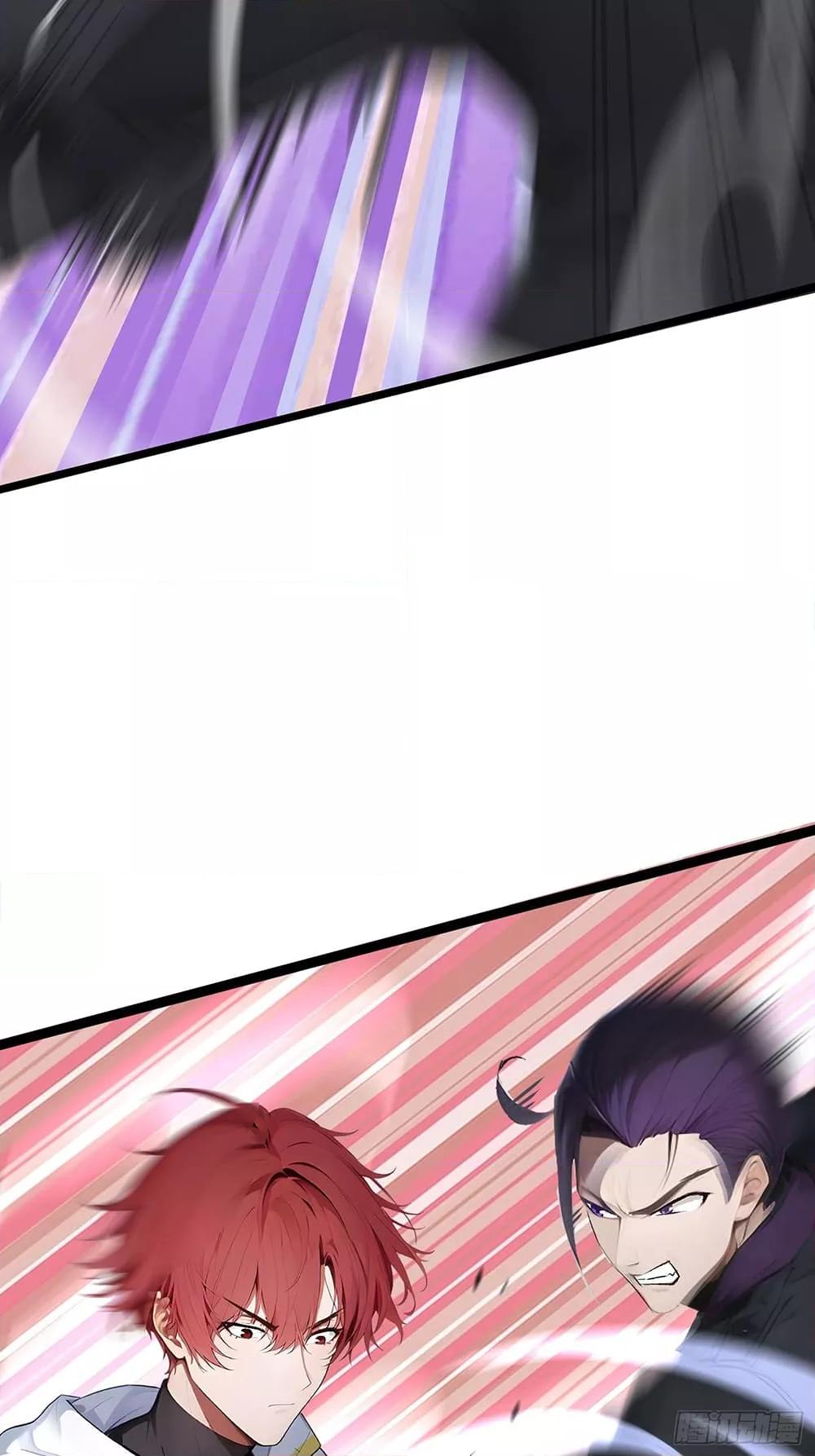 Manga-lc-com อ่านมังงะ อ่านการ์ตูน ออนไลน์ ฟรี เปลี่ยนอาชีพแล้ ตอนที่ 1 2 3 4 5 6 7 8 9 10 11 12 13 14 ฟรี ไม่มีโฆษณา Manga-lc - อ่าน มังงะ อ่าน การ์ตูน ออนไลน์ อ่านมังงะ ฟรี