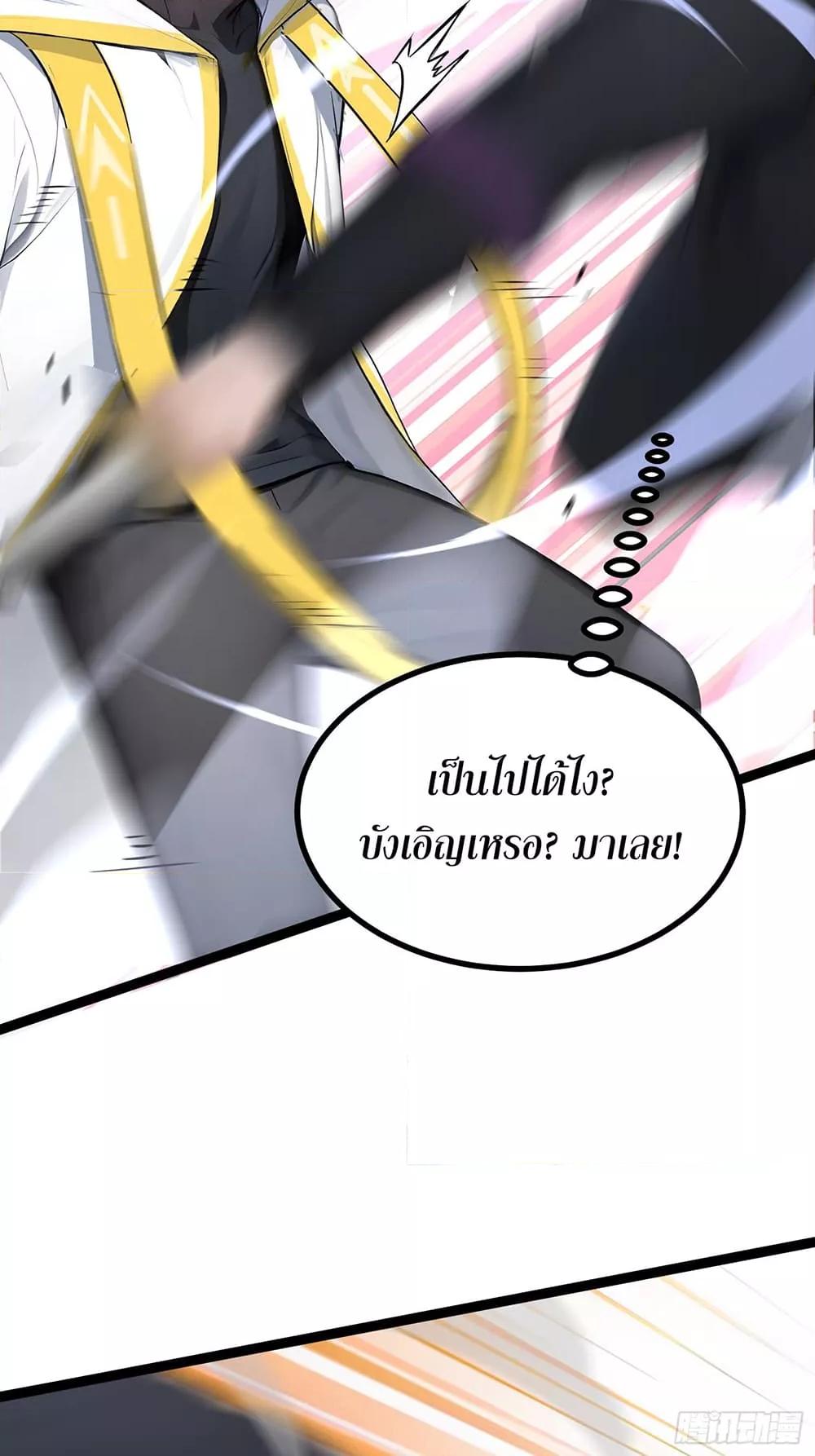 Manga-lc-com อ่านมังงะ อ่านการ์ตูน ออนไลน์ ฟรี เปลี่ยนอาชีพแล้ ตอนที่ 1 2 3 4 5 6 7 8 9 10 11 12 13 14 ฟรี ไม่มีโฆษณา Manga-lc - อ่าน มังงะ อ่าน การ์ตูน ออนไลน์ อ่านมังงะ ฟรี