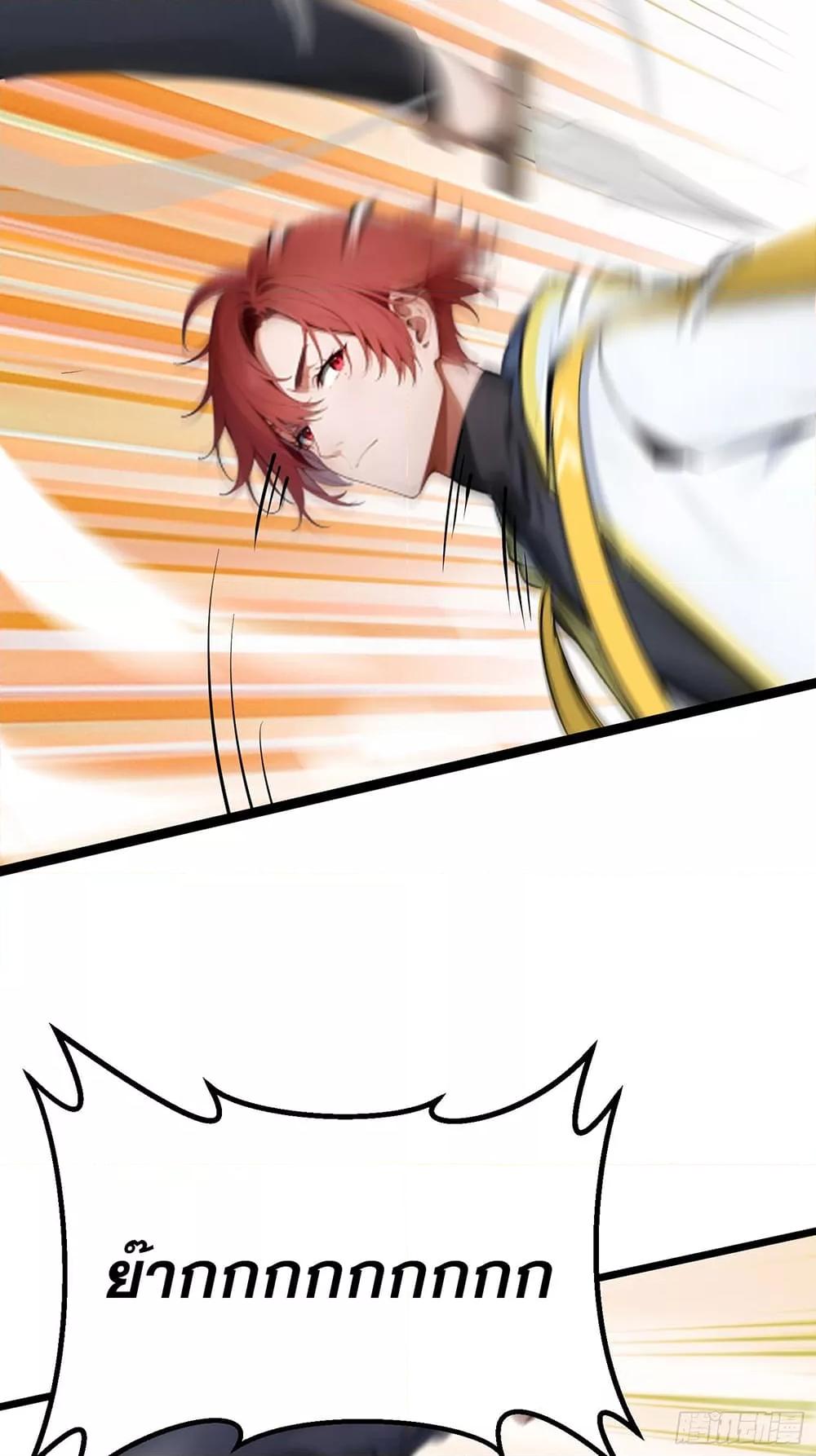 Manga-lc-com อ่านมังงะ อ่านการ์ตูน ออนไลน์ ฟรี เปลี่ยนอาชีพแล้ ตอนที่ 1 2 3 4 5 6 7 8 9 10 11 12 13 14 ฟรี ไม่มีโฆษณา Manga-lc - อ่าน มังงะ อ่าน การ์ตูน ออนไลน์ อ่านมังงะ ฟรี